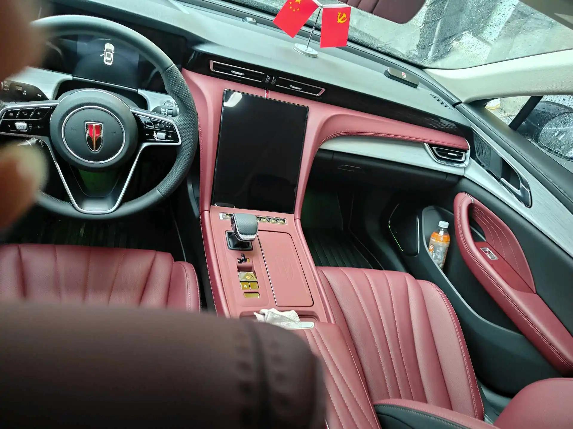 HongQi H5 2024 1.5T DCT Zhilian Flag Rhyme Edition 3