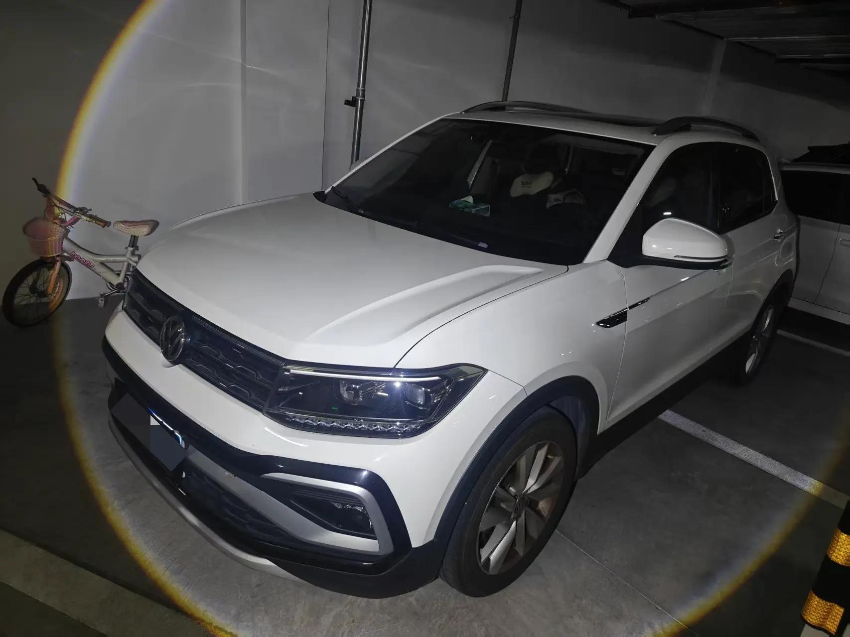Tujia 2019 1.5L Auto Comfort Edition