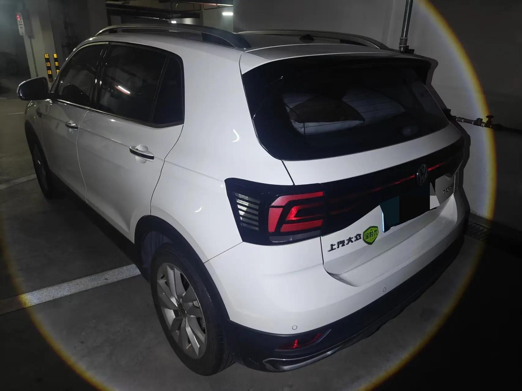 Tujia 2019 1.5L Auto Comfort Edition 7