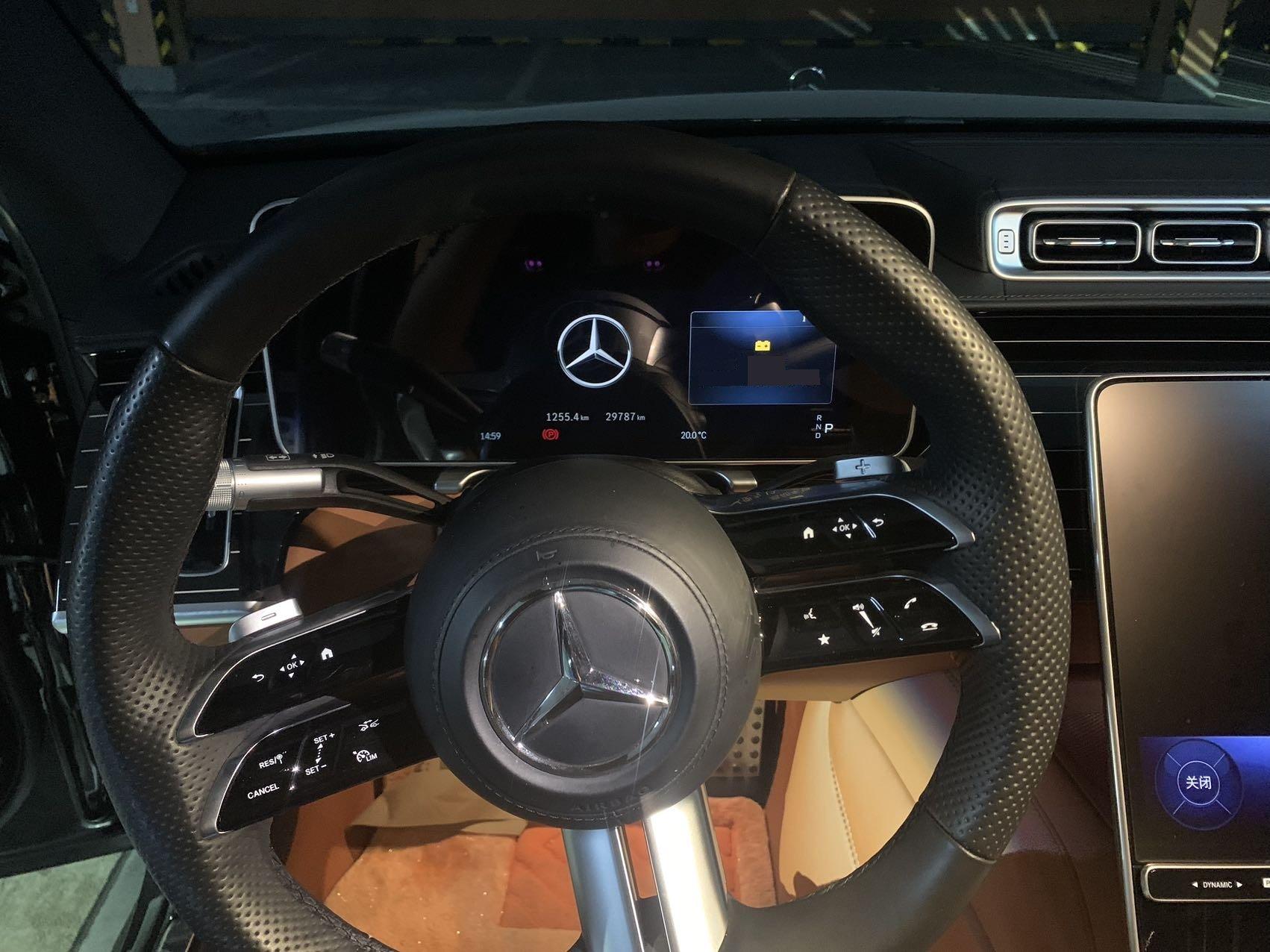 Mercedes Benz S Class (Imported) 2024 S 450 L 4MATIC 48V 2.5T (Modified) Automatic Gear 5