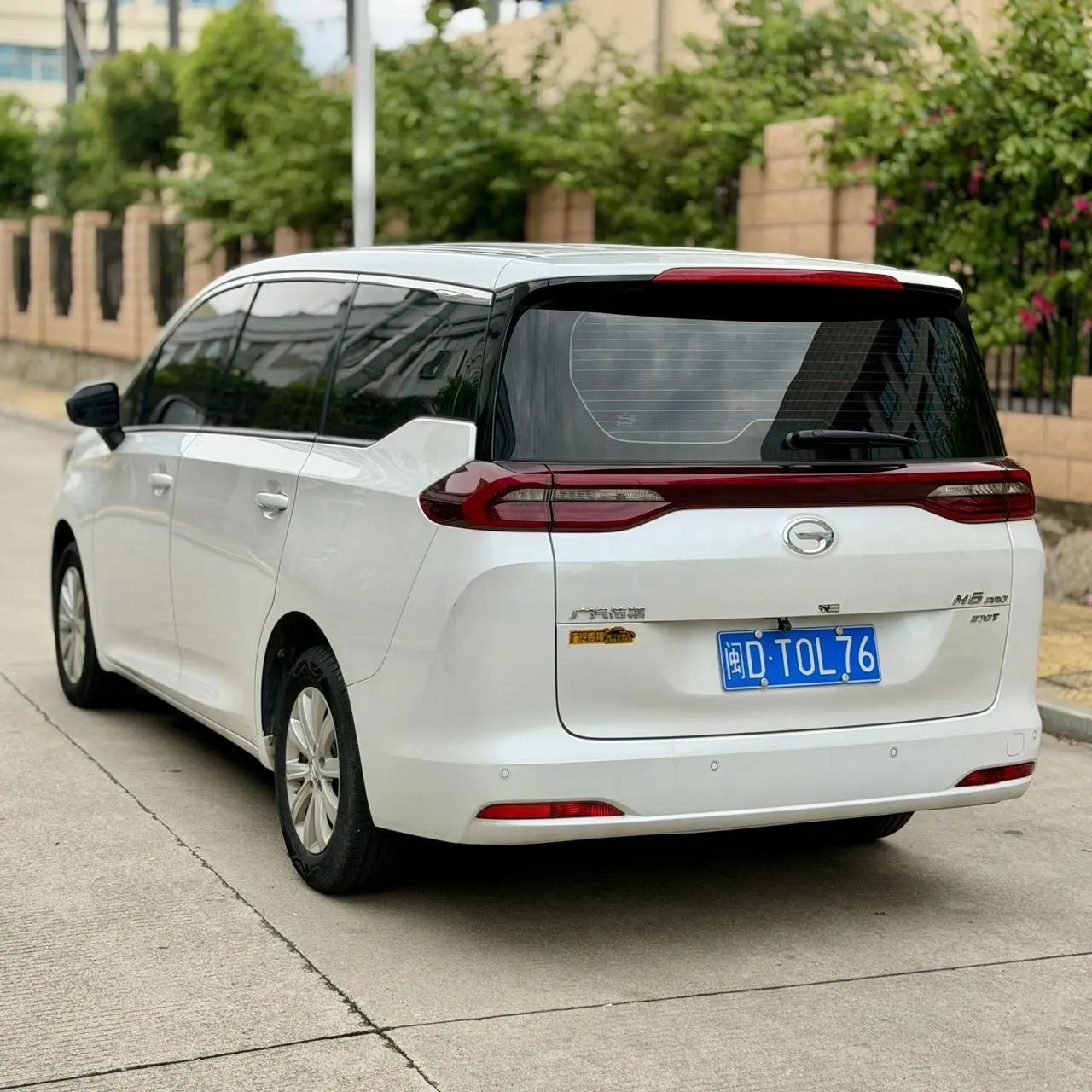 Chuanqi 2023 M6 PRO 1.5T 270T Elite Automatic Gear 5