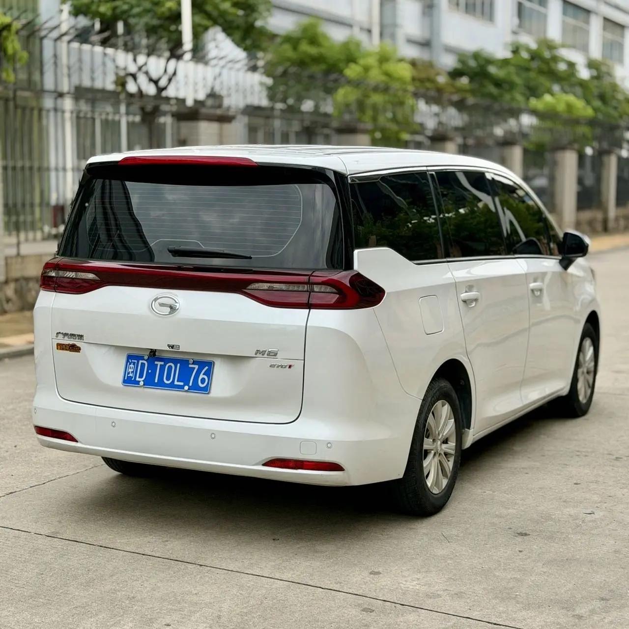 Chuanqi 2023 M6 PRO 1.5T 270T Elite Automatic Gear 6