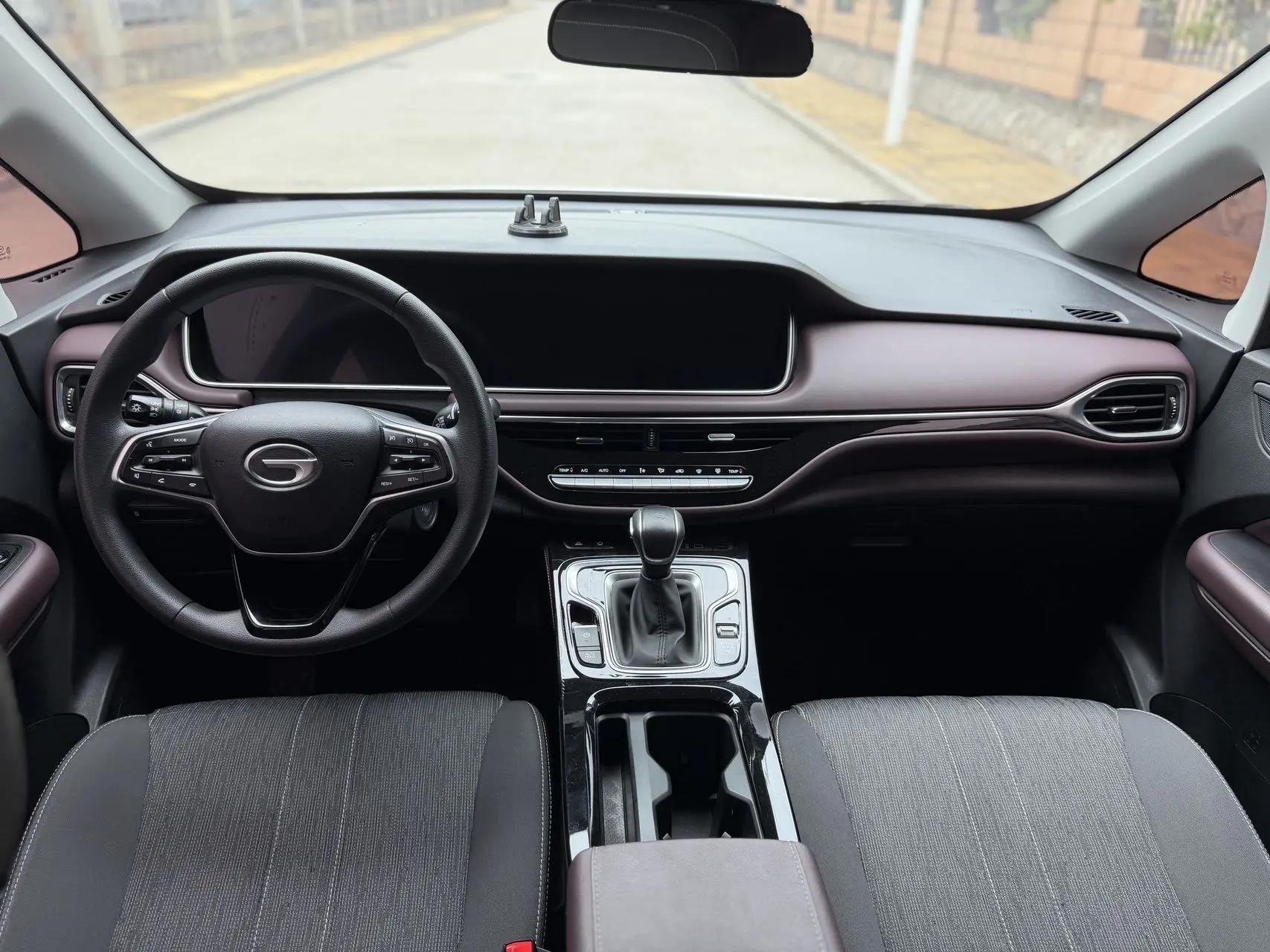 Chuanqi 2023 M6 PRO 1.5T 270T Elite Automatic Gear 7