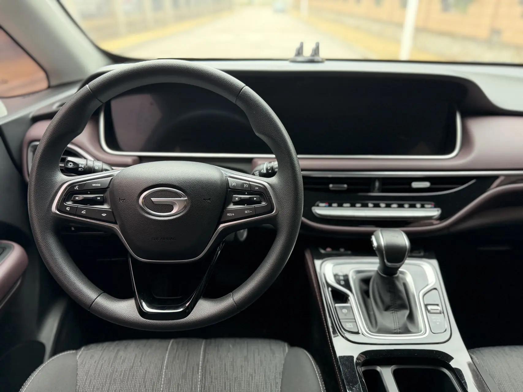 Chuanqi 2023 M6 PRO 1.5T 270T Elite Automatic Gear 9