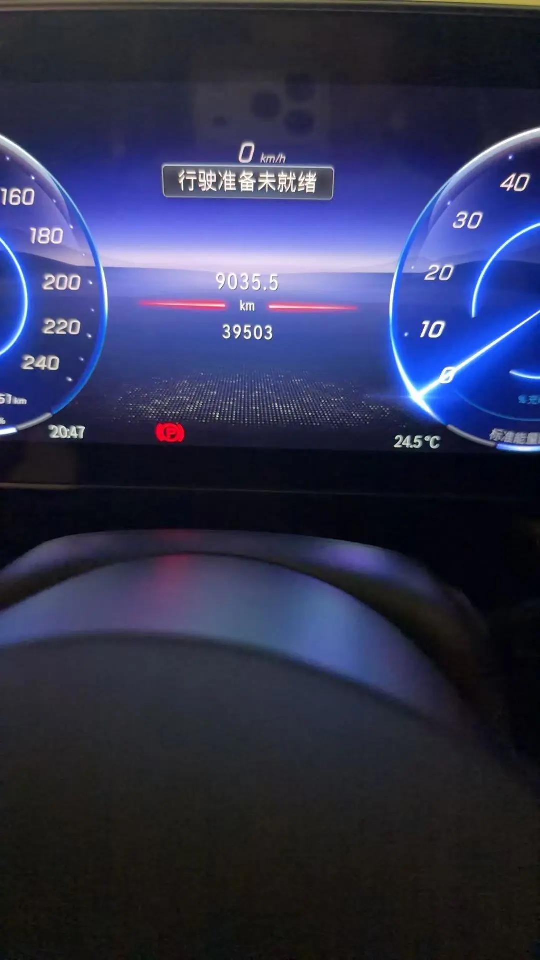 Mercedes Benz EQE SUV 2023 350 4MATIC Pioneer Edition 6