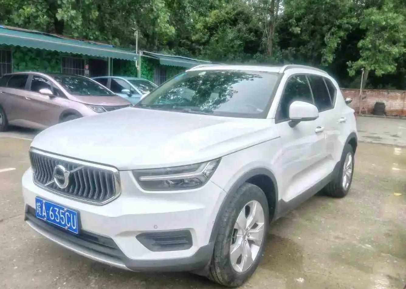 Volvo XC40 2020 T3 Smart Fashion Edition