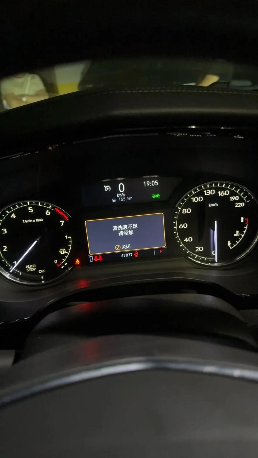 Cadillac XT5 2021 28T Luxury Model 6