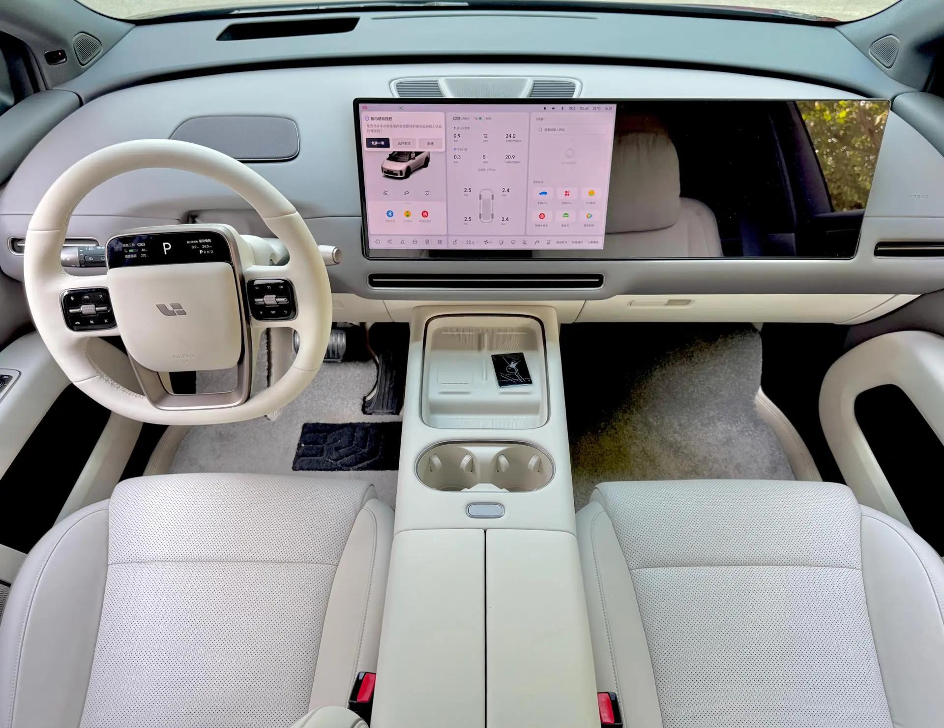 Li i6 2025 Standard Edition 3