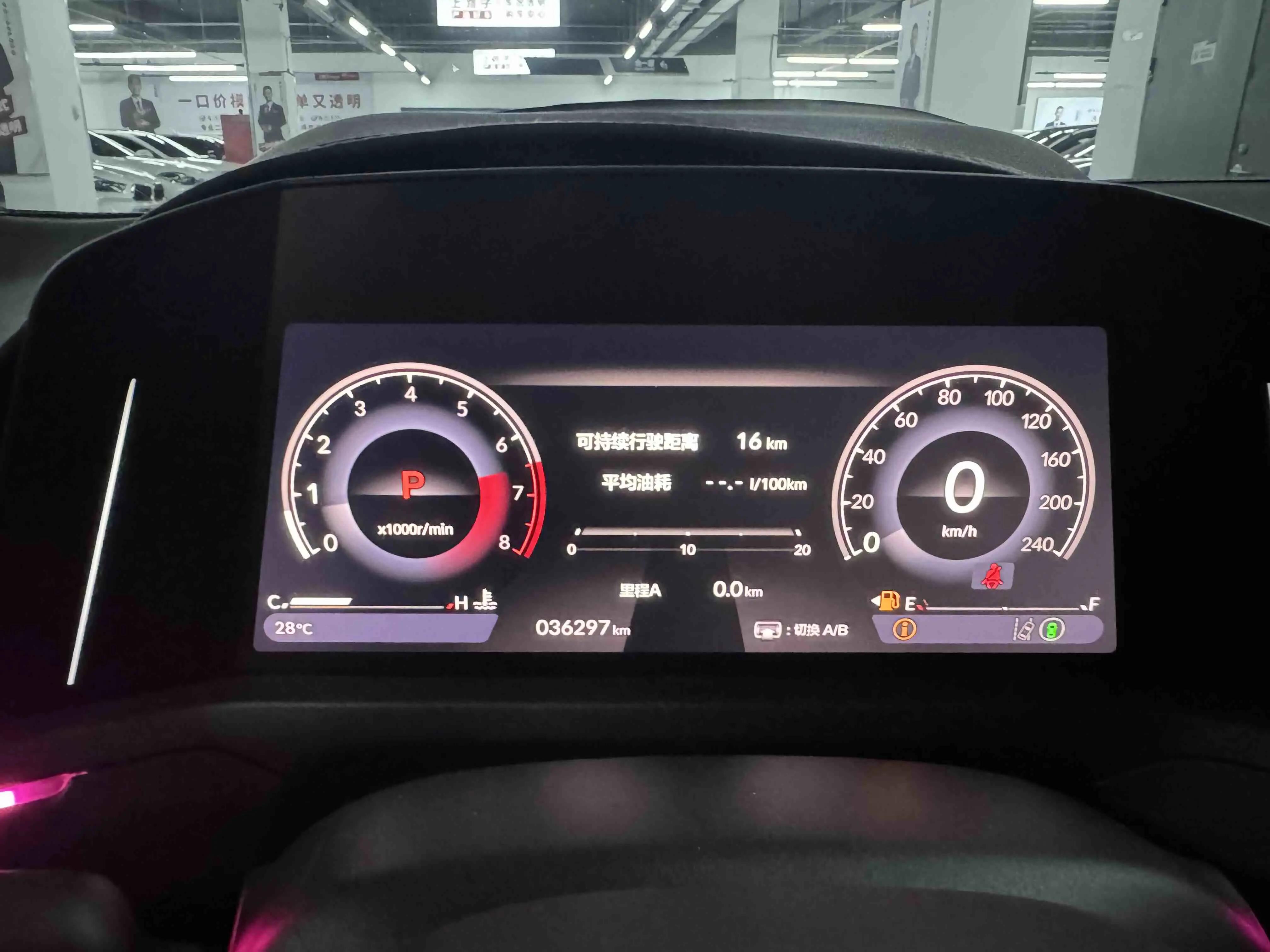 Honda 2023 11th Generation Accord 1.5T CVT 260TURBO Elite Edition Automatic 5