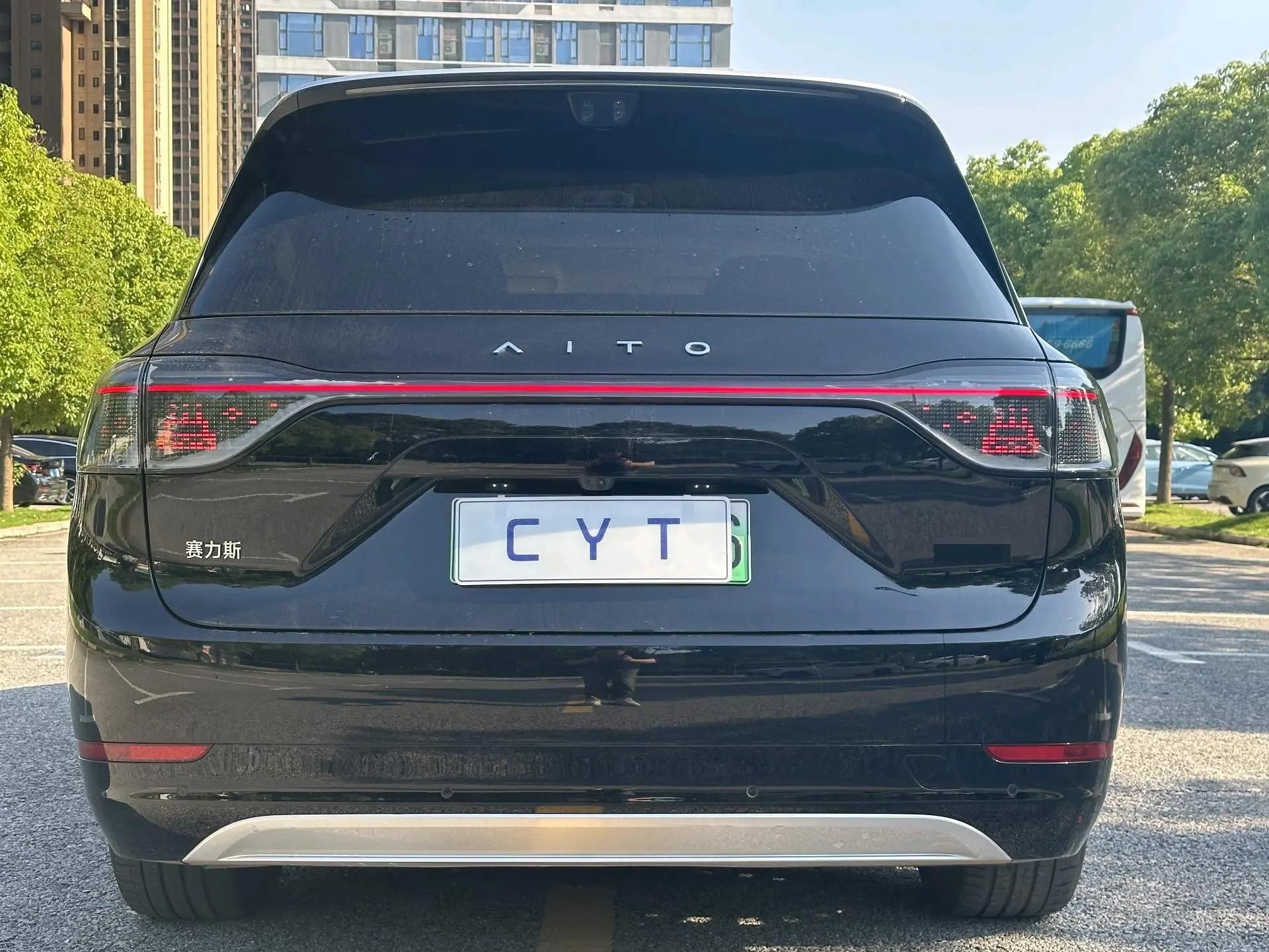 AITO 2025 Model AITO M9 Range-Extended Ultra Version 52kWh 6-Seater Automatic 3
