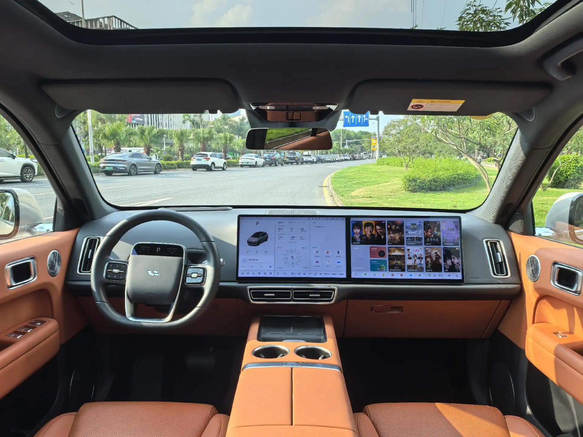 Li 2025 L6 Max Intelligent Refreshed Version Automatic Transmission 6