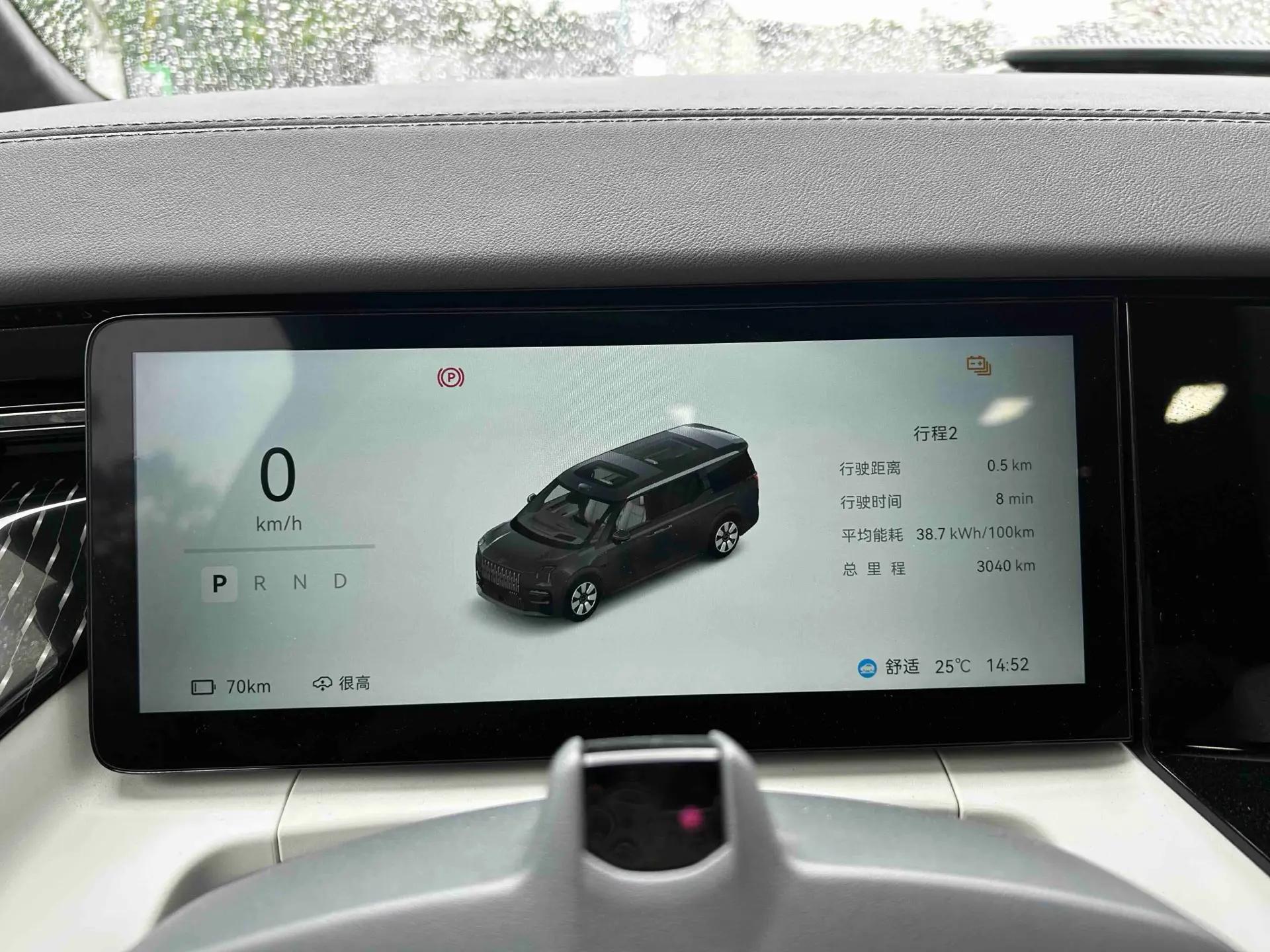Zeekr 009 2024 seven-seat aisle version 108kWh 4