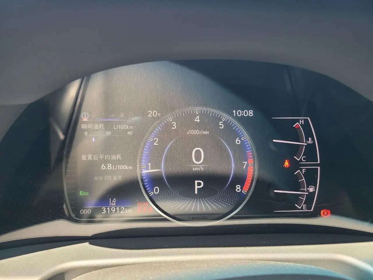 Lexus ES 2023 200 Excellence Edition 6