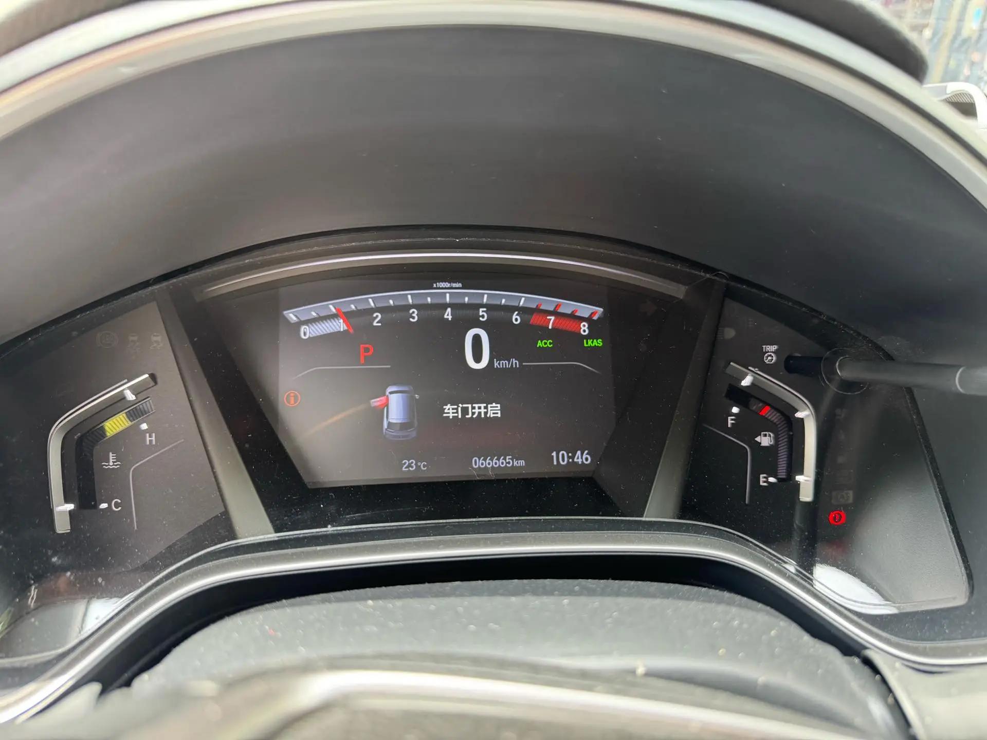 Honda CR-V 2021 240TURBO CVT 4WD Deluxe Edition 7