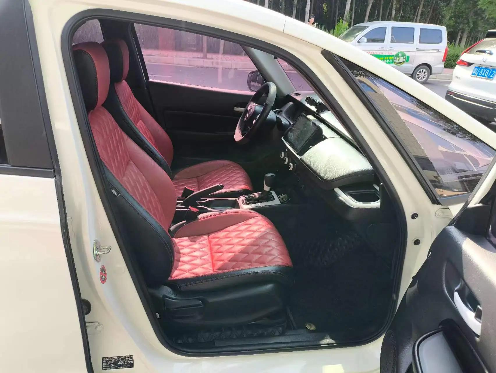 Honda 2023 Fit 1.5 CVT Trendy Edition Automatic 12