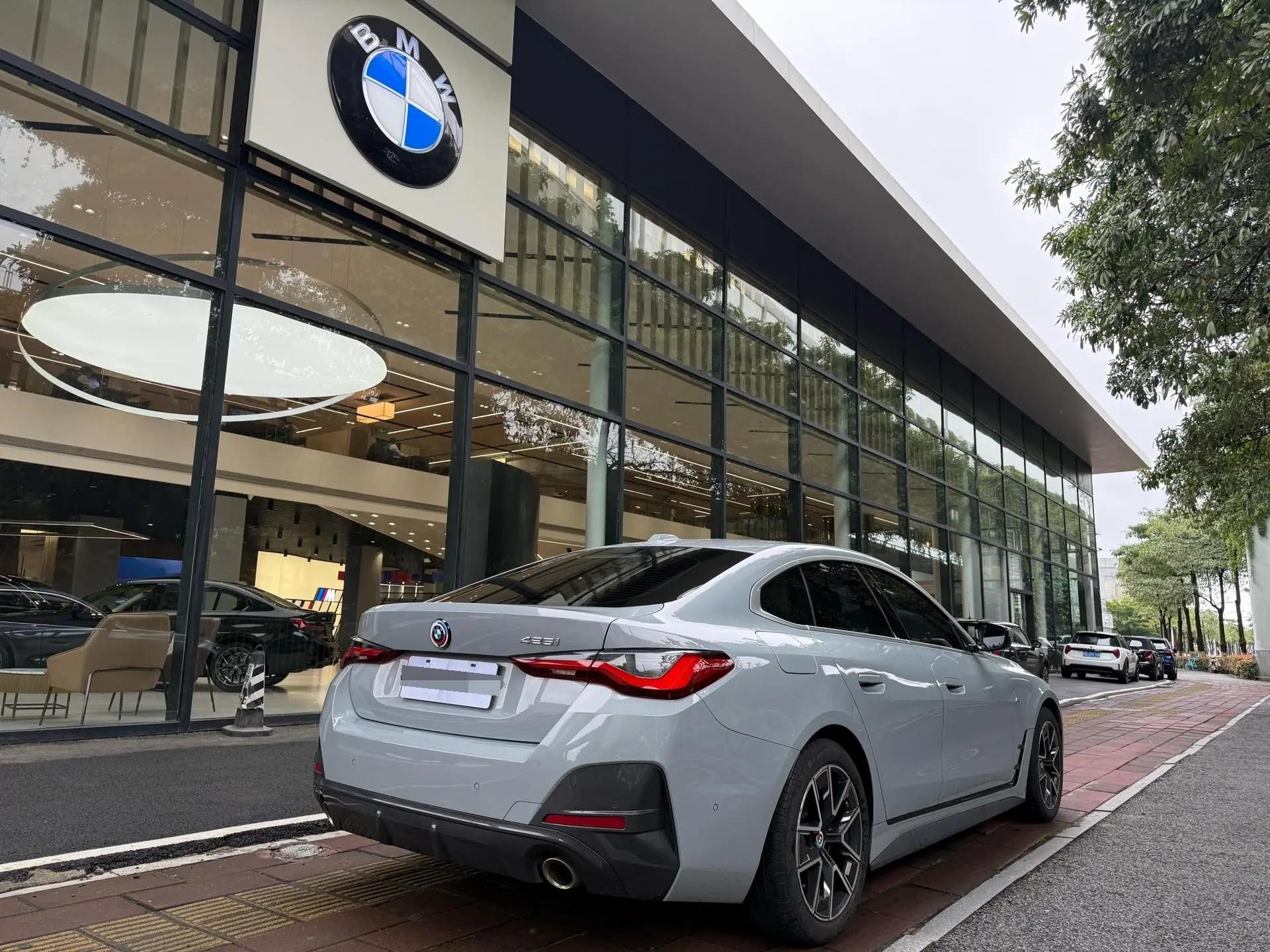BMW 4 Series (Imported) 2023 425i Four-Door Coupe 2.0T M Sports Suit Automatic Gear 10