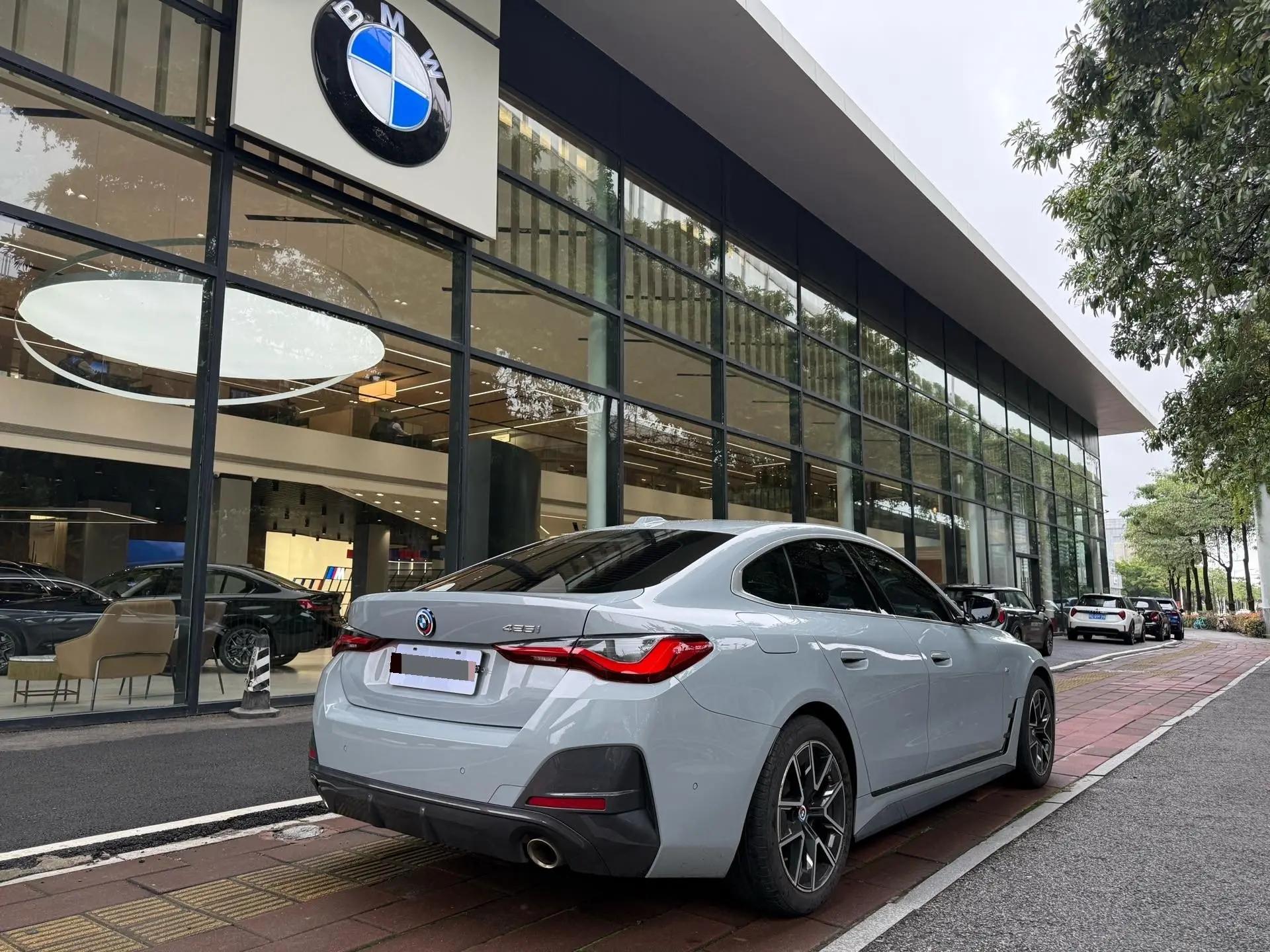 BMW 4 Series (Imported) 2023 425i Four-Door Coupe 2.0T M Sports Suit Automatic Gear 11