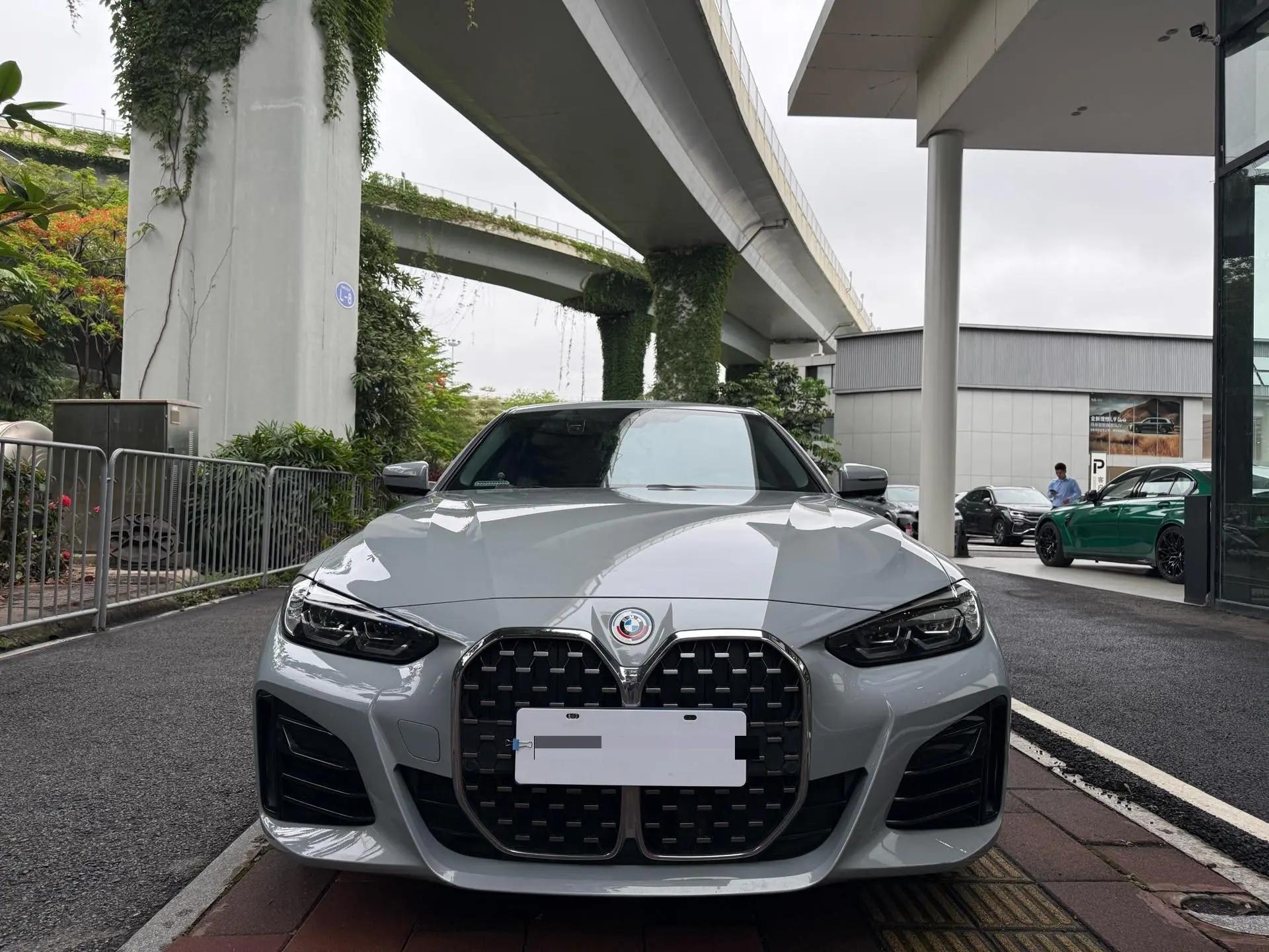 BMW 4 Series (Imported) 2023 425i Four-Door Coupe 2.0T M Sports Suit Automatic Gear 2