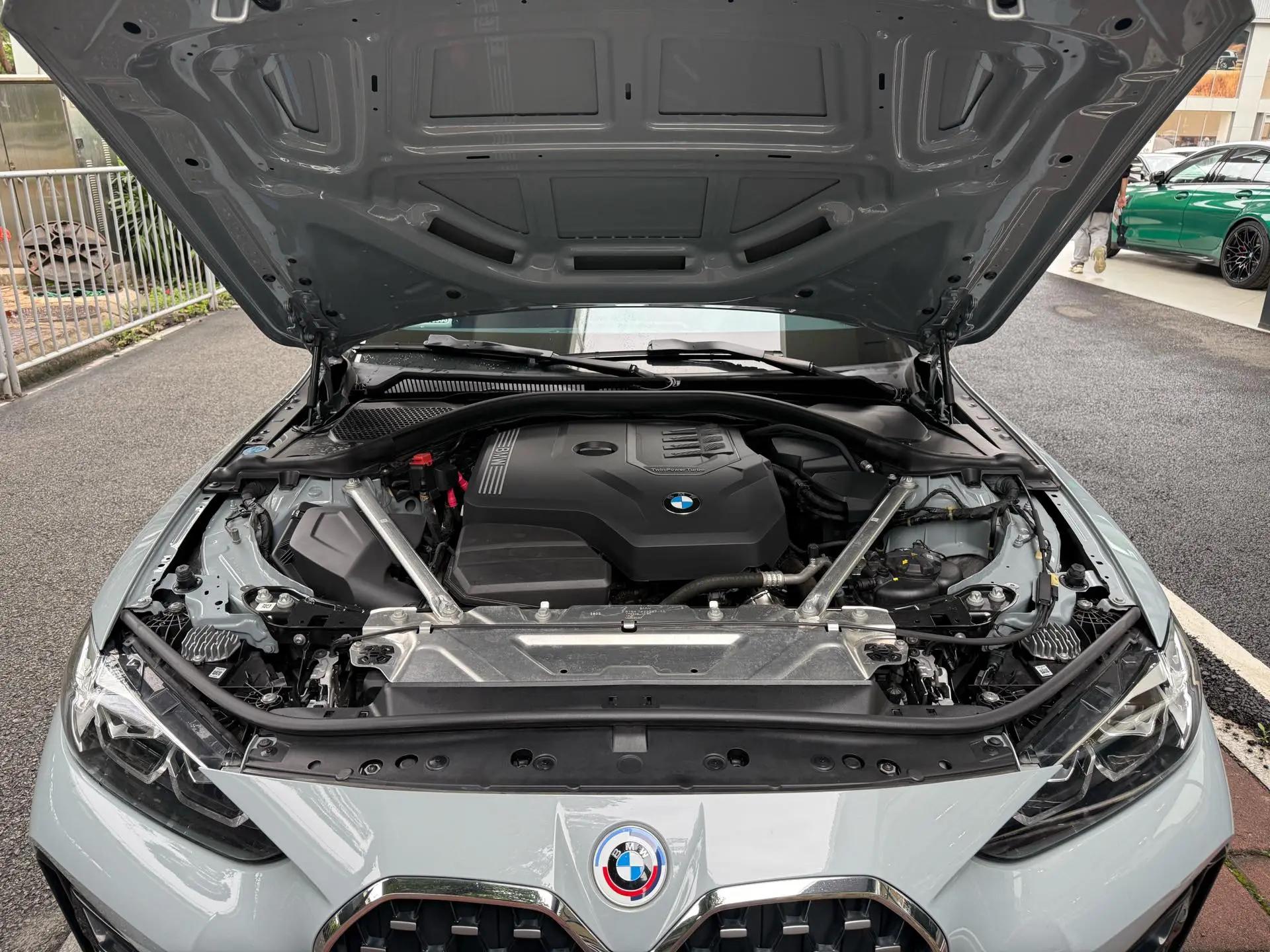 BMW 4 Series (Imported) 2023 425i Four-Door Coupe 2.0T M Sports Suit Automatic Gear 3