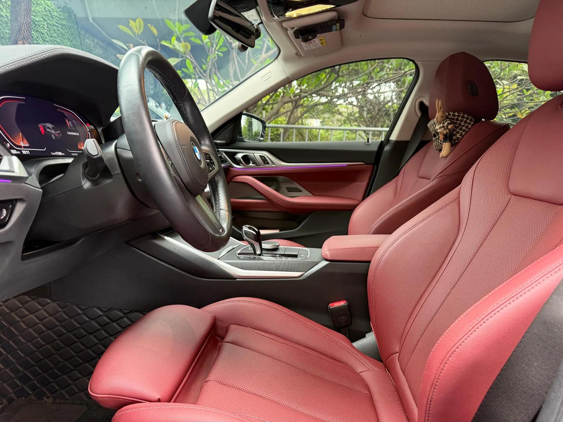 BMW 4 Series (Imported) 2023 425i Four-Door Coupe 2.0T M Sports Suit Automatic Gear 5