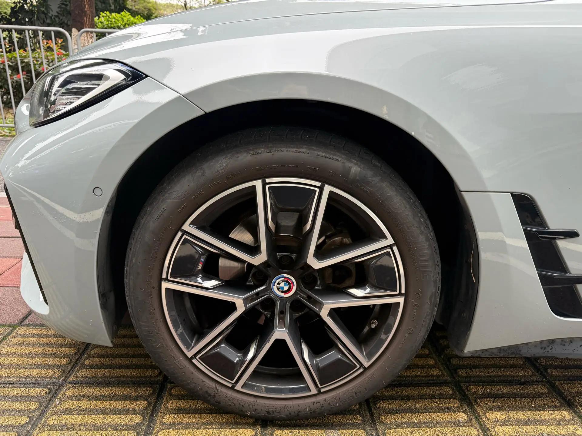 BMW 4 Series (Imported) 2023 425i Four-Door Coupe 2.0T M Sports Suit Automatic Gear 7