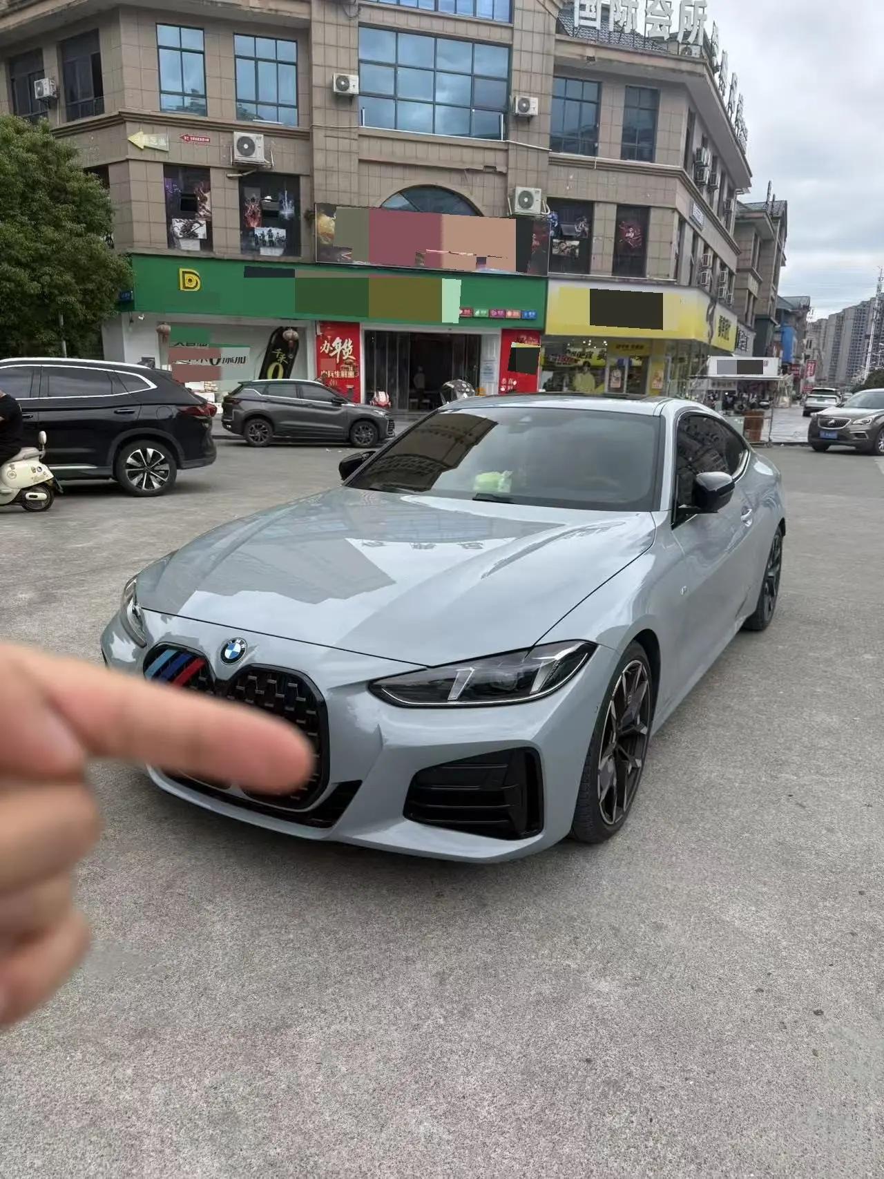 BMW 4 Series (Imported) 2024 430i Coupe 2.0T M Sport Night Edition Automatic