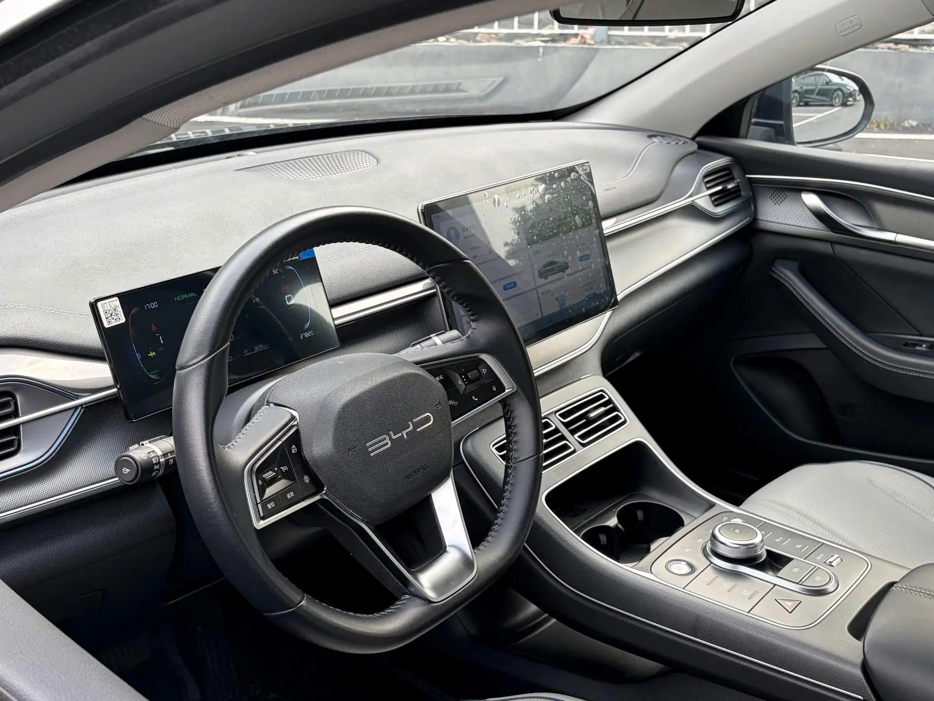 BYD 2023 destroyer 05 DM-i 1.5 stepless 120KM champion luxury automatic gear 2
