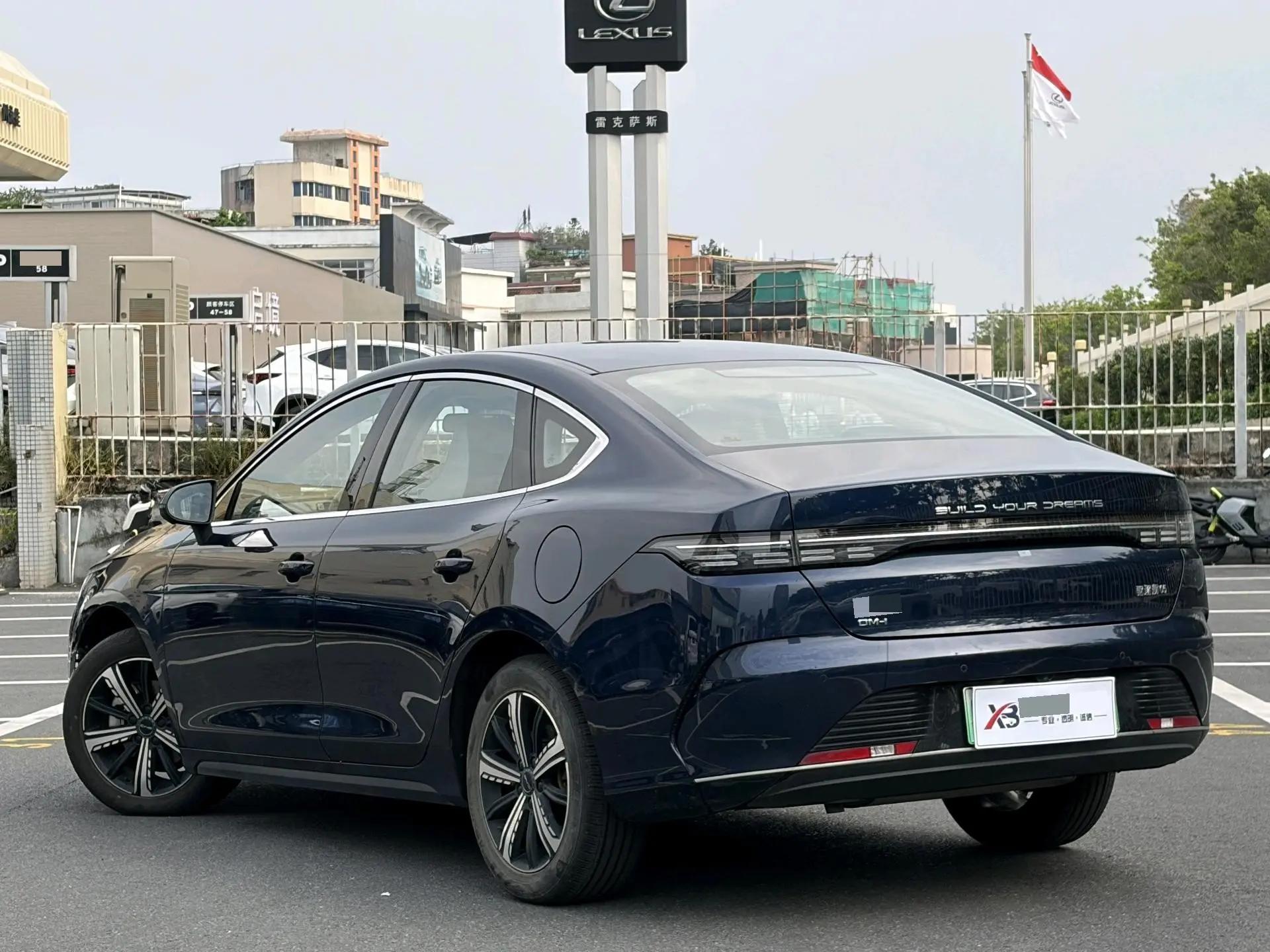 BYD 2023 destroyer 05 DM-i 1.5 stepless 120KM champion luxury automatic gear 3