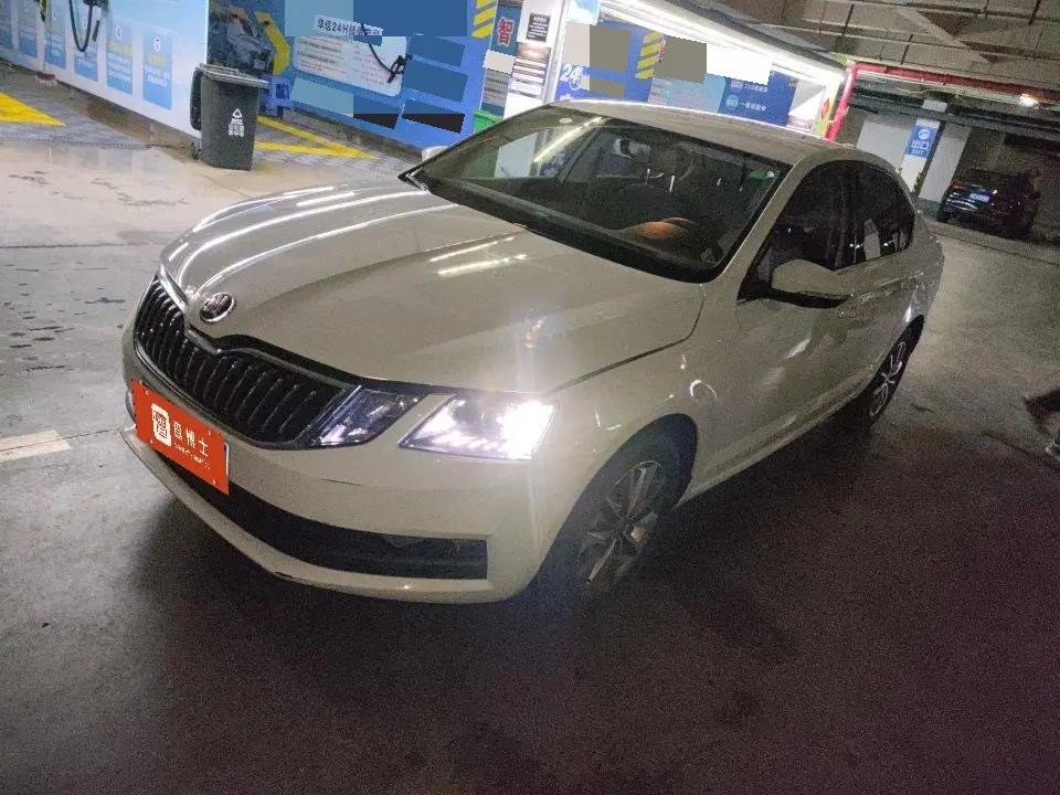 Ming Rui 2022 1.5L Auto Comfortable Edition
