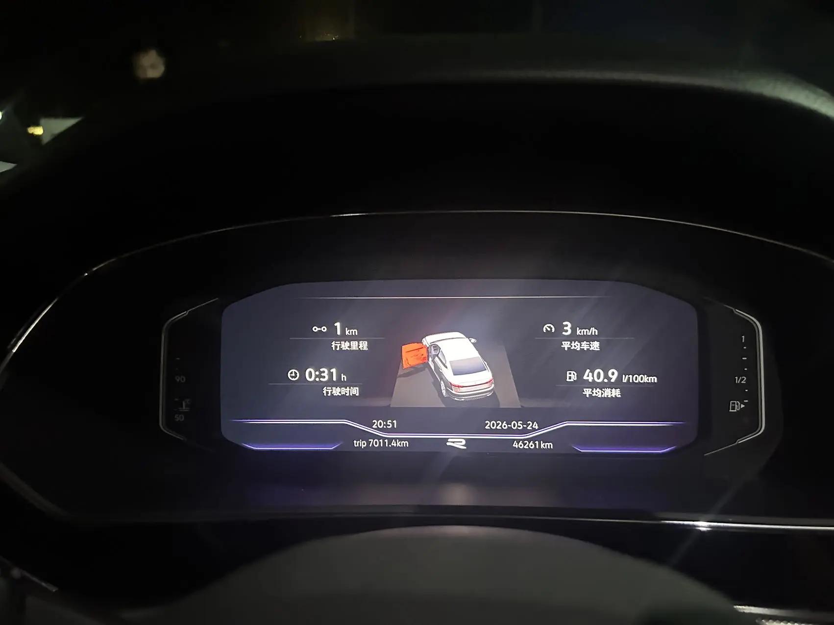 Passat 2022 330TSI Deluxe Edition 5