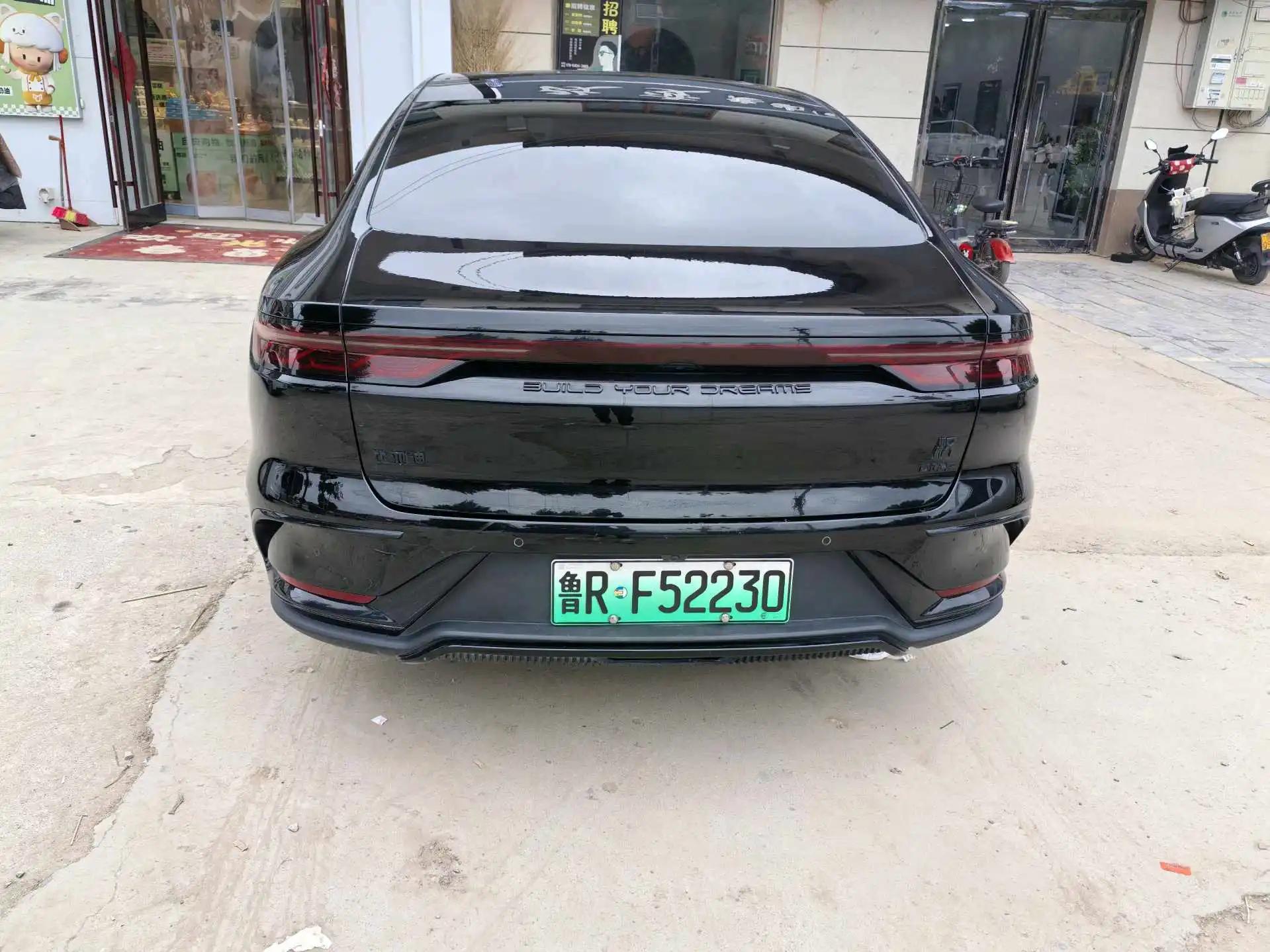 BYD 2023 Han DM-i 1.5T CVT Champion Edition 121KM Prestige Automatic 4
