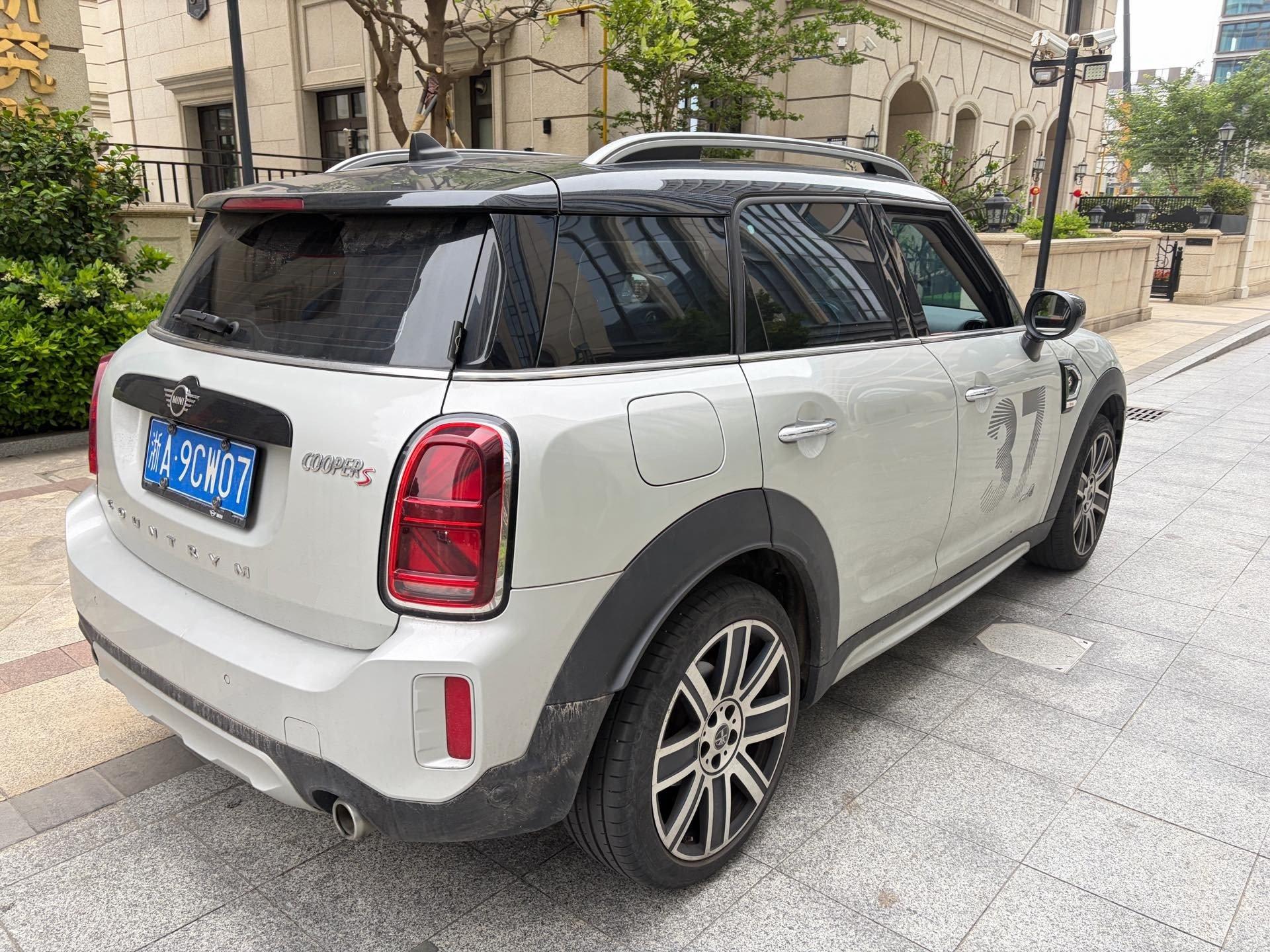 MINI COUNTRYMAN 2022 2.0T COOPER S ALL4 Black Label Special Edition 4
