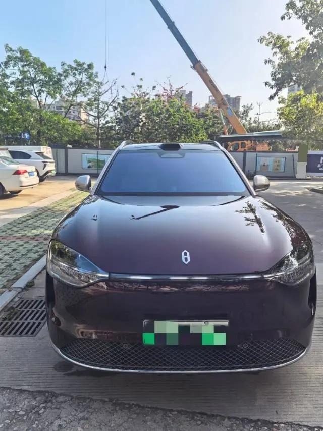 AITO 2025 AITO M9 EV Pure Electric Ultra Edition 100kWh 6-seat Edition (896-line laser Radar) Automatic Gear 2