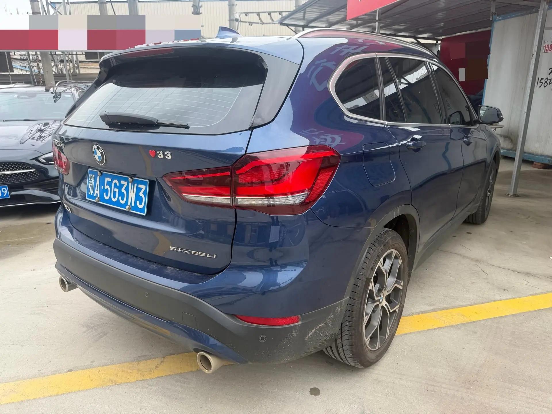 BMW X1 2022 sDrive25Li leading type 7