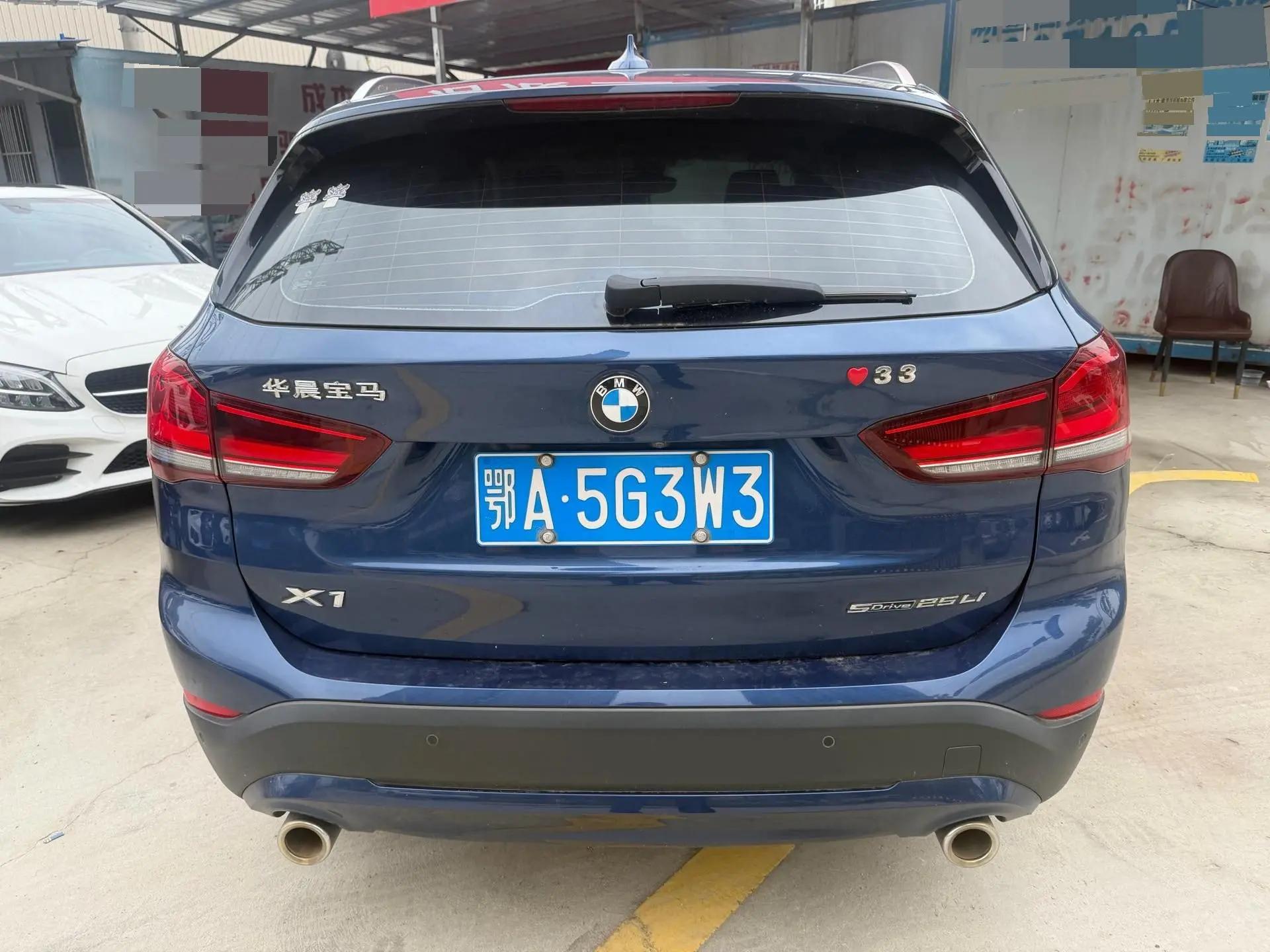 BMW X1 2022 sDrive25Li leading type 8
