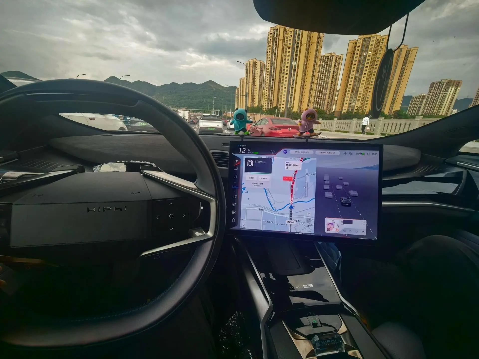 HiPhi HiPhi Z 2023 four-seat version 6