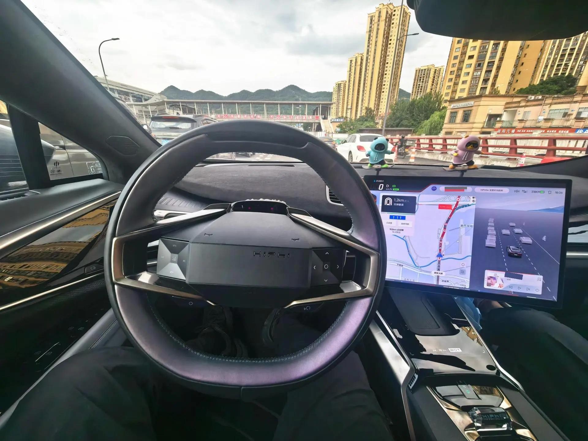 HiPhi HiPhi Z 2023 four-seat version 8