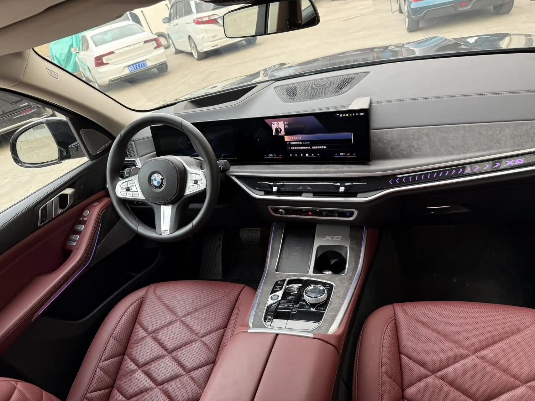 BMW 2025 X5 xDrive30Li 48V 2.0T exclusive m sports obsidian night suit automatic gear 8