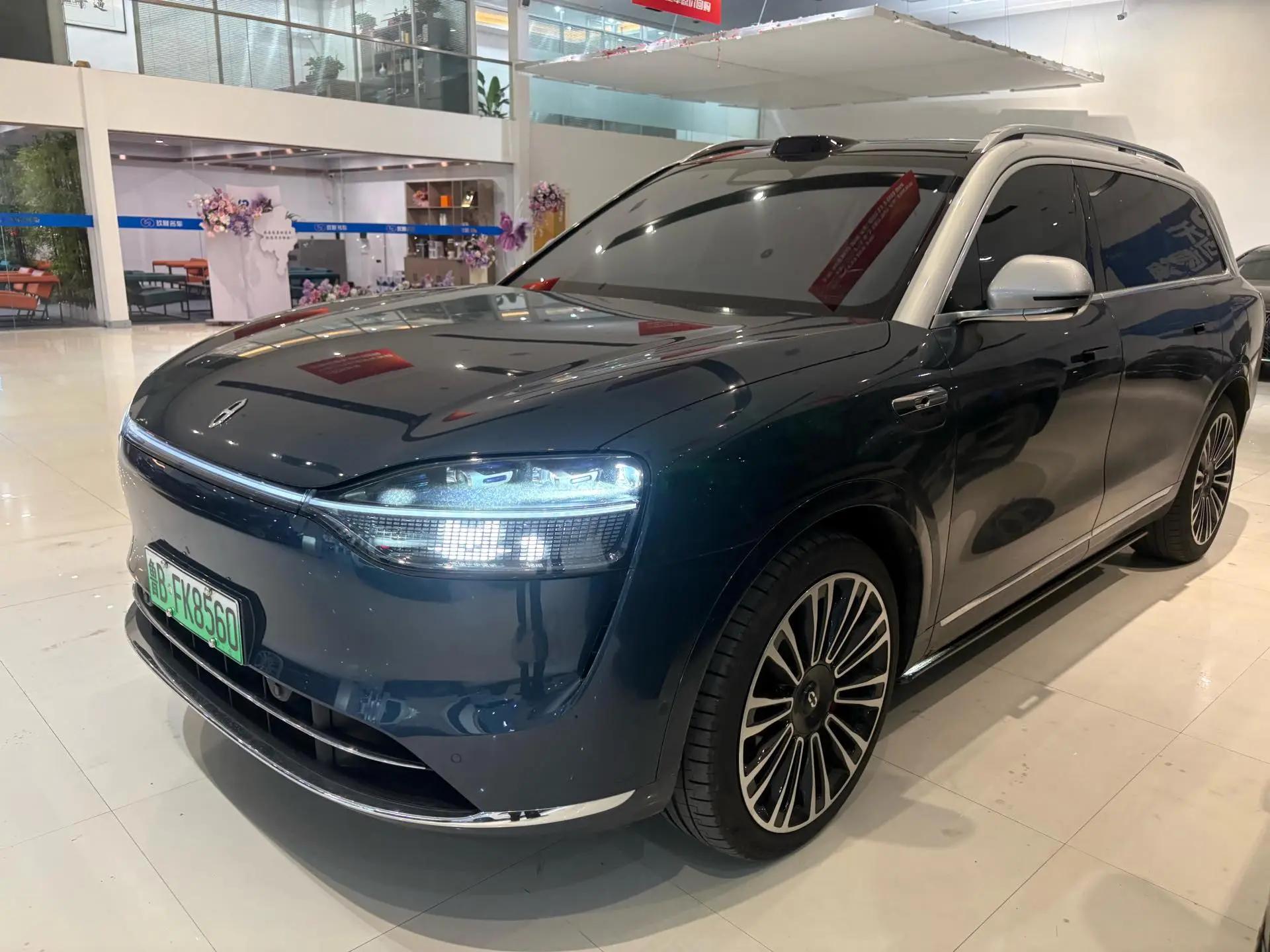 AITO M9 2024 extended range Ultra version 42kWh