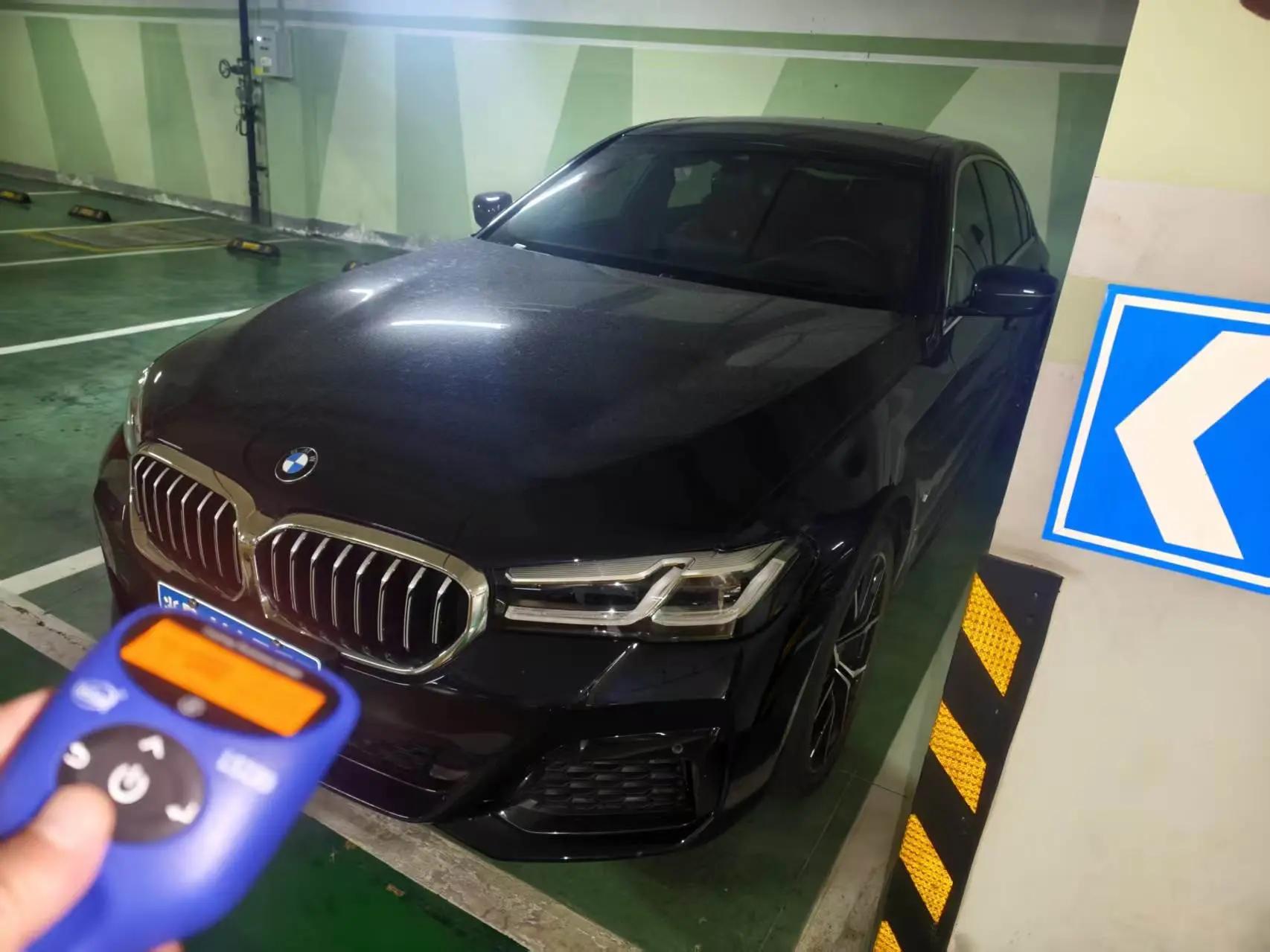 BMW 5 Series 2021 530Li Leading M Sports Suit