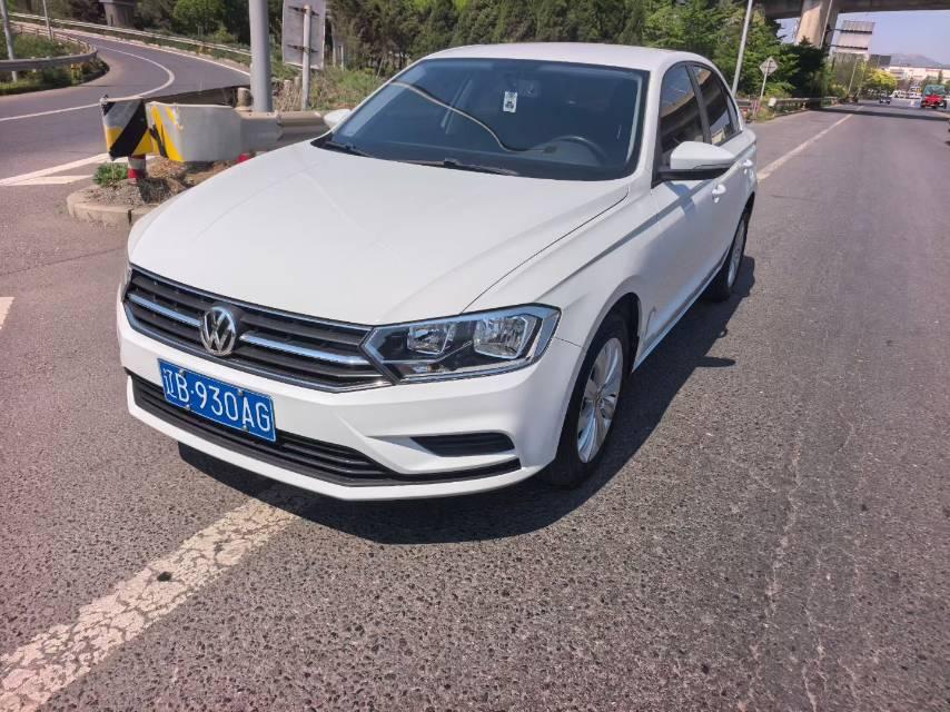 Bora 2019 Bora Legend 1.5L Automatic Fashion National V