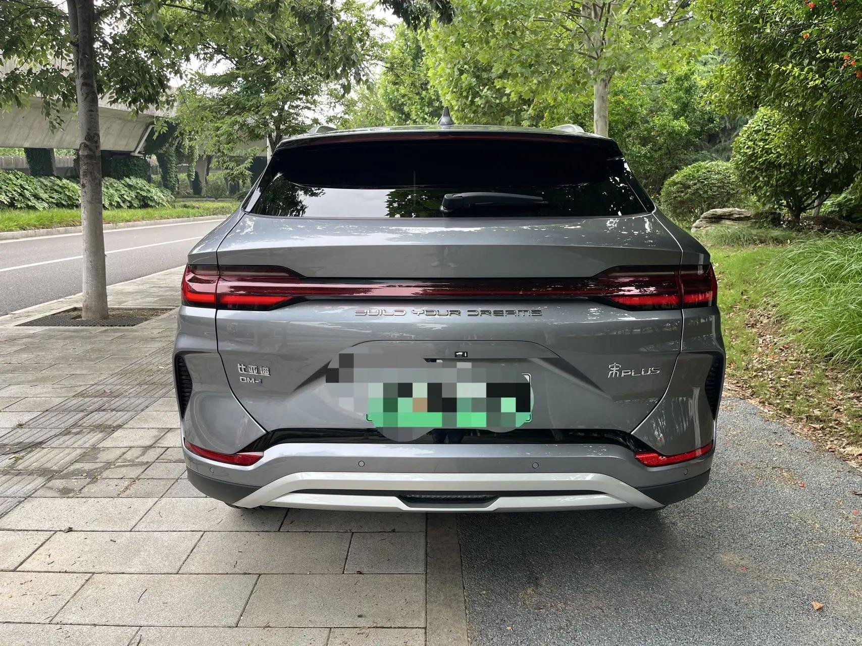 BYD 2023 Song PLUS DM-i 1.5 Stepless Champion Edition 110KM Flagship PLUS Automatic Gear 8