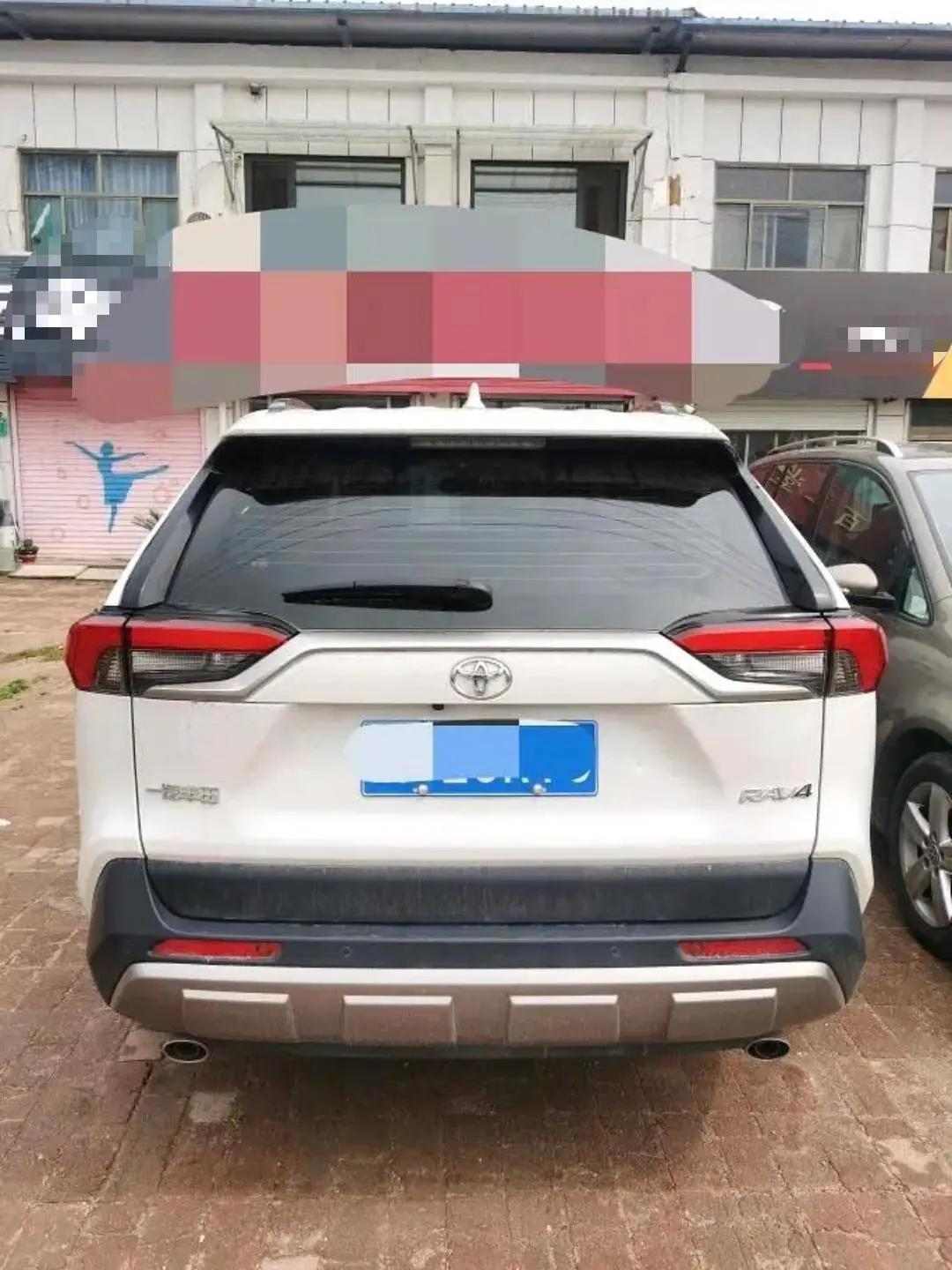 Toyota 2024 RAV4 Rongbo 2.0 Stepless Two-Drive Fashion Plus Edition Automatic Gear 2