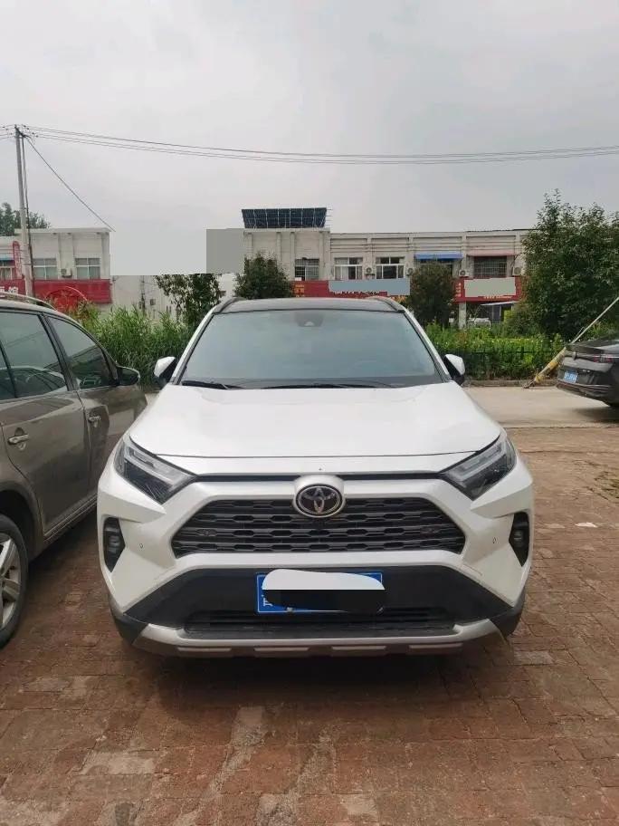 Toyota 2024 RAV4 Rongbo 2.0 Stepless Two-Drive Fashion Plus Edition Automatic Gear 3