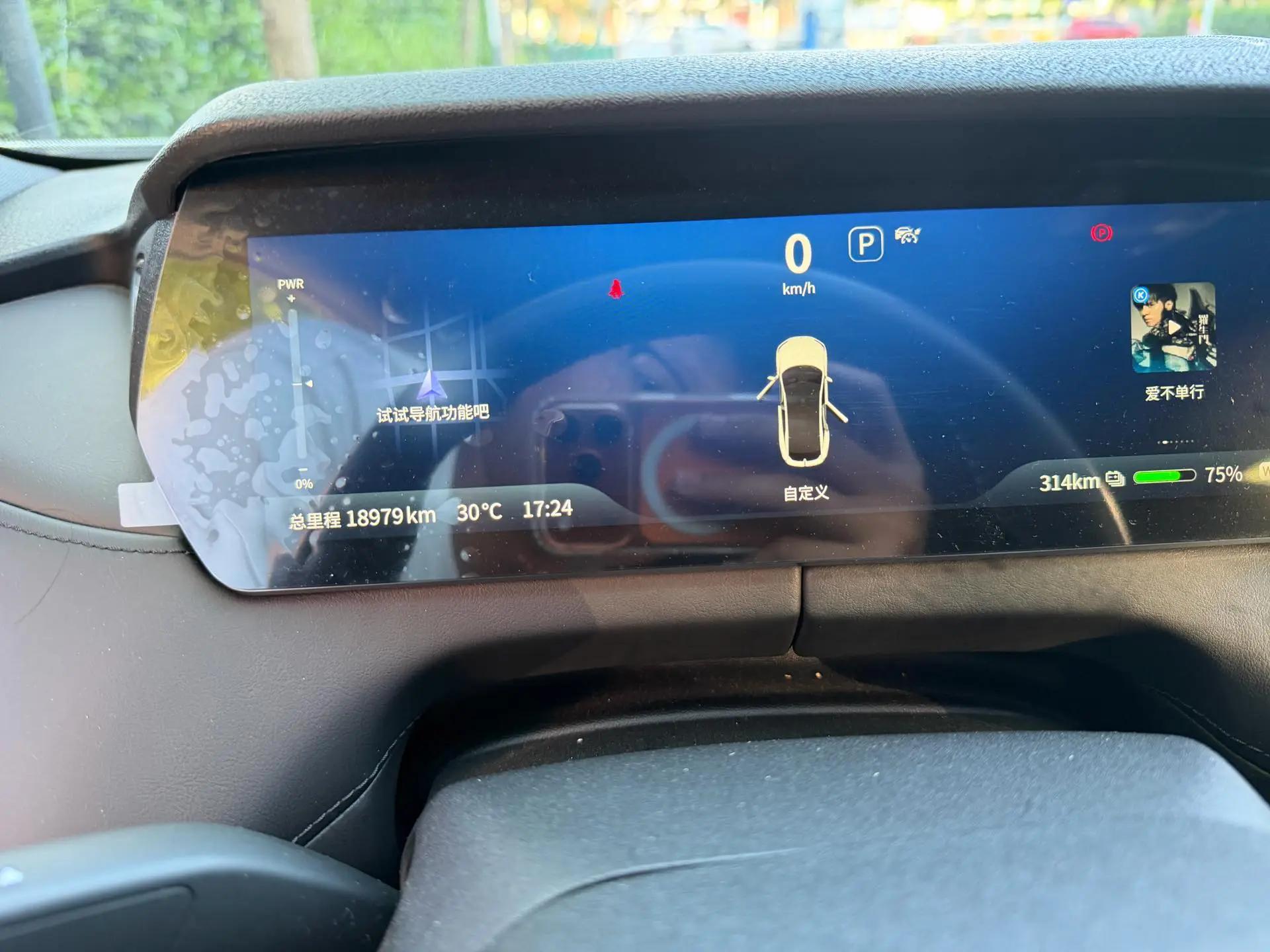 ChangAn Deepal SL03 2022 515 Pure Electric Edition 4