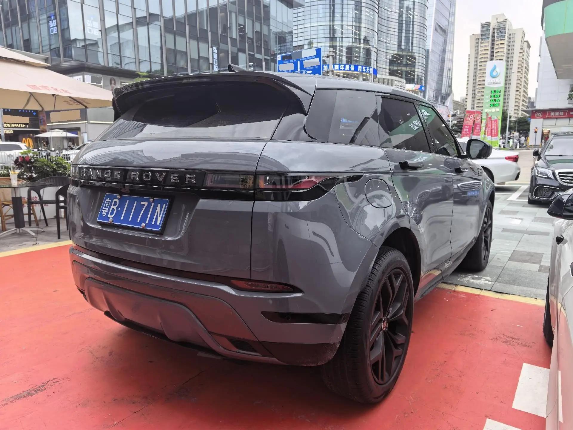 Range Rover Evoque 2020 249PS R-DYNAMIC SE Sport Technology Edition 2