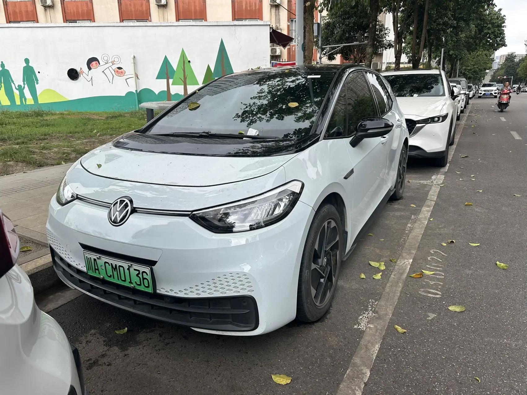 Volkswagen 2023 ID. 3 Upgraded Pure Smart Edition, Automatic Transmission