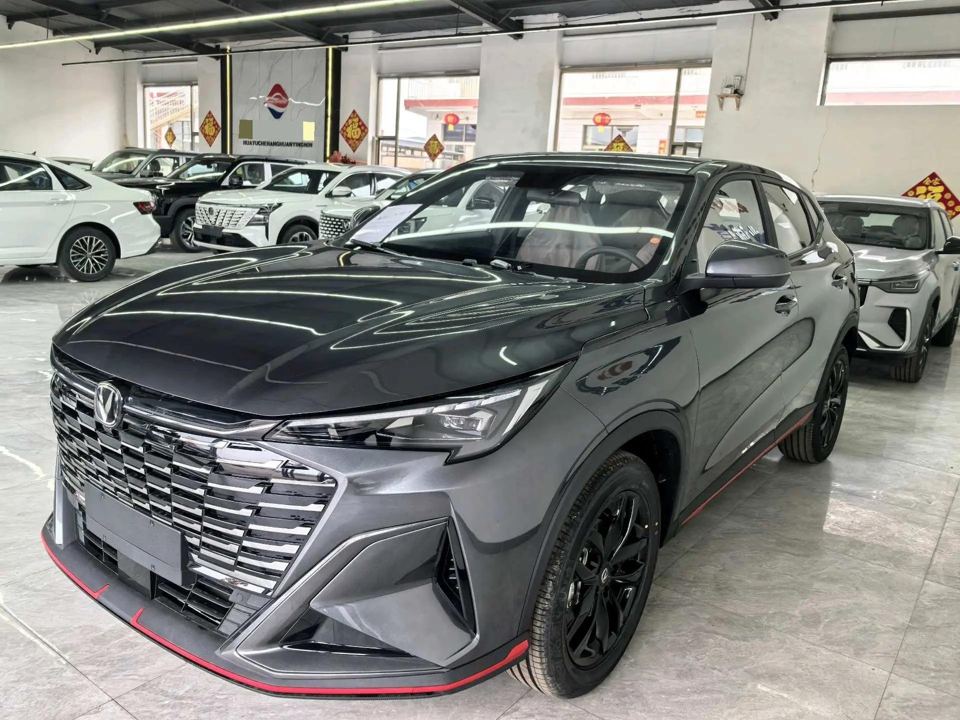 ChangAn 2026 X5 PLUS 1.5T Pioneer PRO Automatic