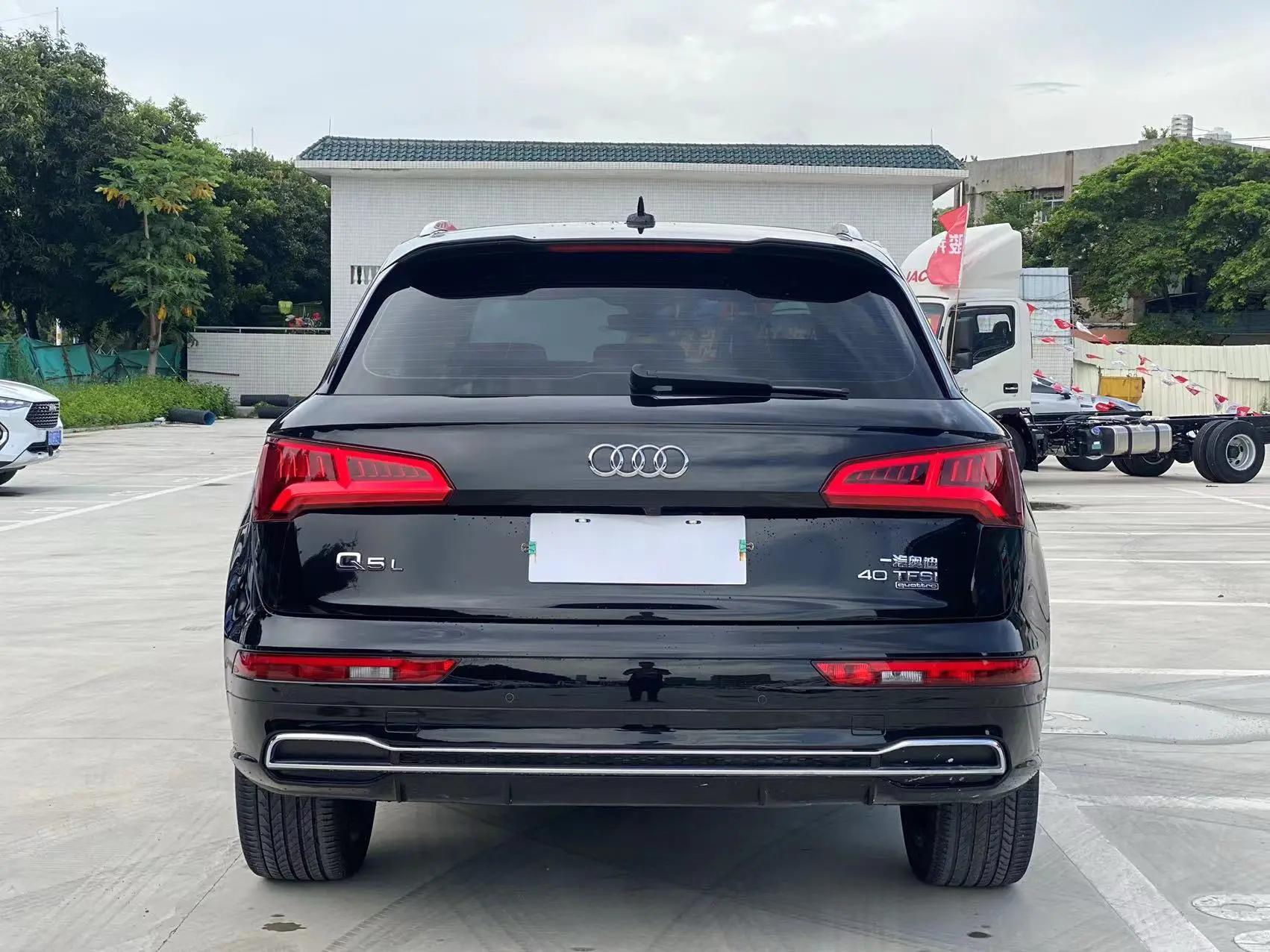 Audi Q5L 2020 to 40 TFSI Fashion 7