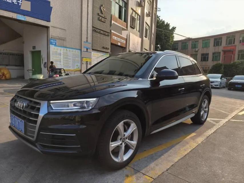 Audi Q5L 2020 model change 40 TFSI enjoy enterprising